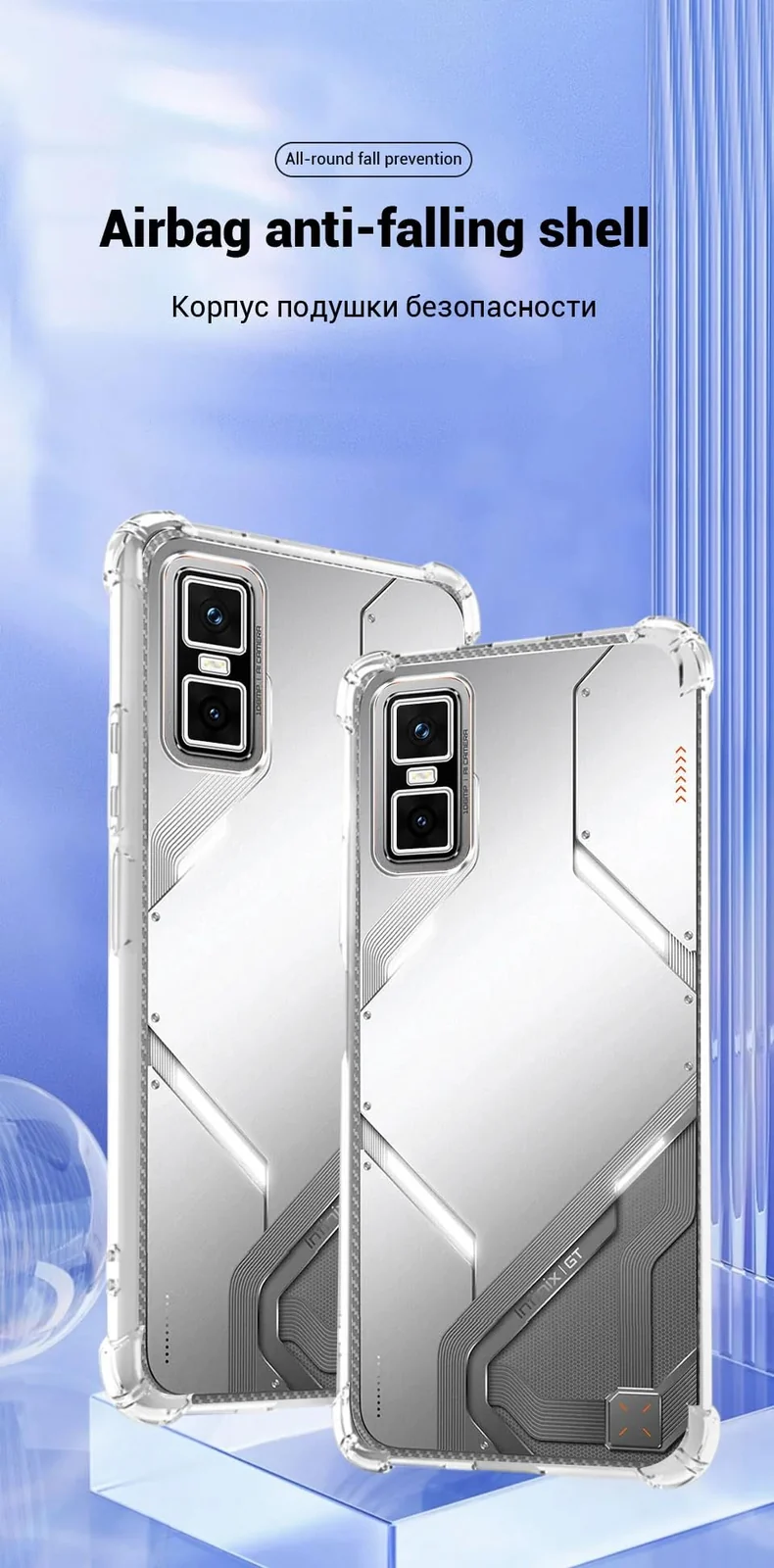 DL3 Mobilak Case Compatible with Infinix GT 30 Pro, Cover SiliconeTransparent TPU Gorilla Anti-shock Protector Camera Shockproof Corners - Clear