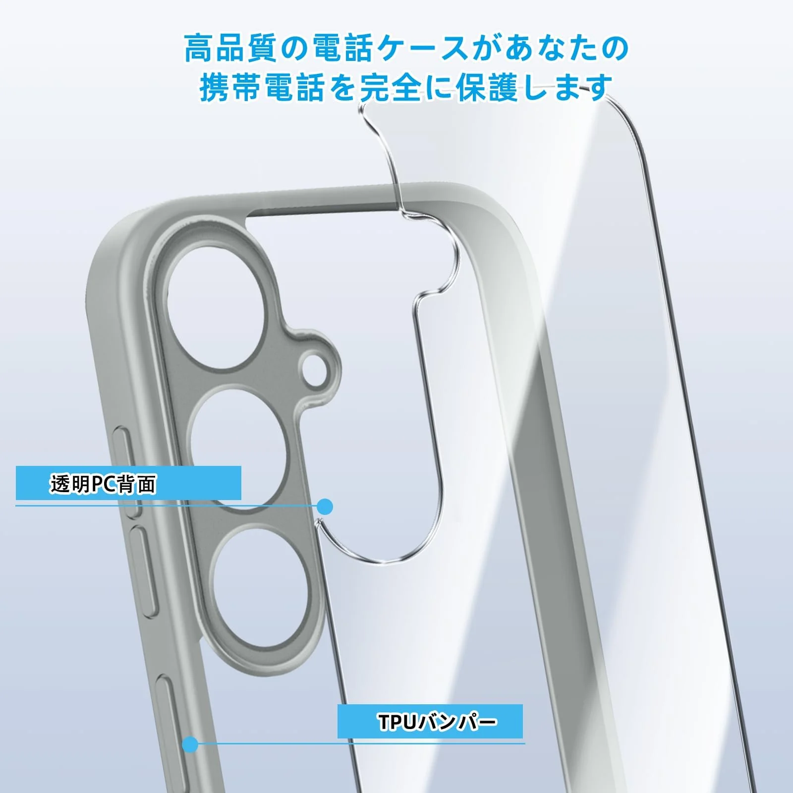 DL3 Mobilak Clear Protective Case for Samsung Galaxy A35 5G - Gray
