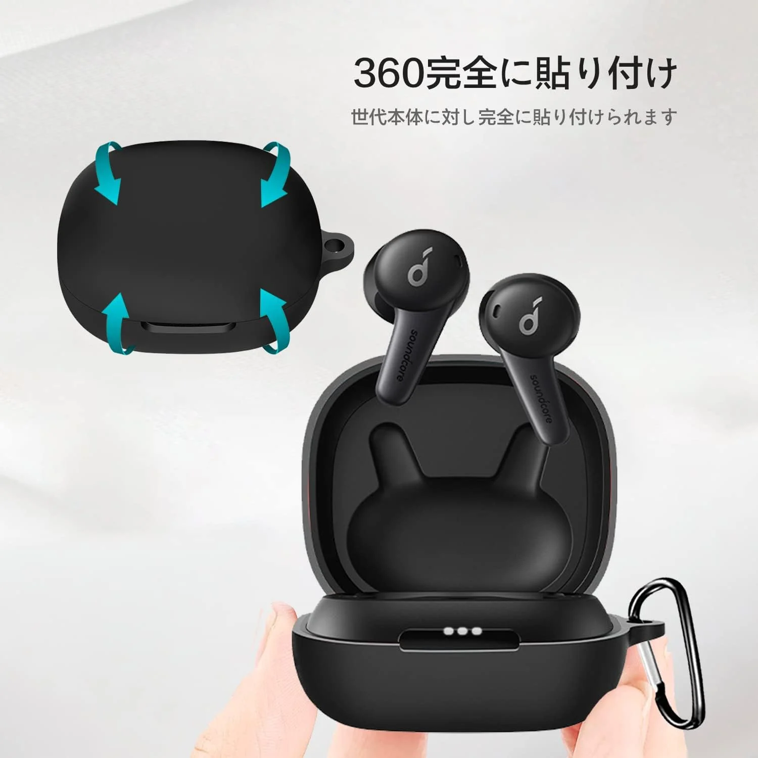 DL3 Mobilak Silicone Case Compatible with Anker Soundcore Life Note 3 Earbuds, Soft Silicone Protective Case Cover, Shockproof Sleeve with Carabiner - Black
