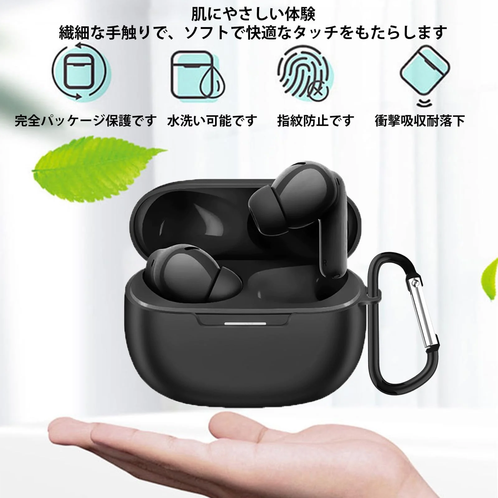 DL3 Mobilak Compatible with Xiaomi Redmi Buds 5 Pro Case Cover, Soft Silicone Shockproof Protective Skin Case for Xiaomi Redmi Buds 5 Pro Wireless Earbuds with Carabiner - Black