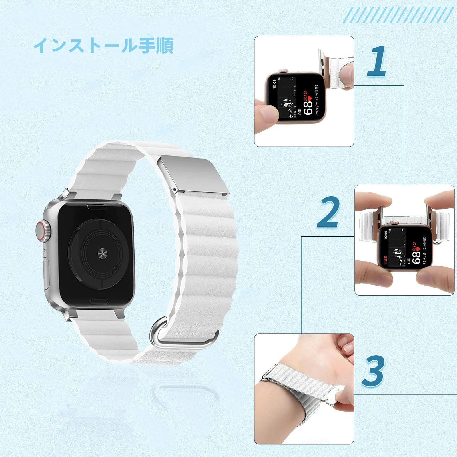 DL3 Mobilak Magnetic Closure System For Apple Watch Ultra Bands 49mm 45mm 44mm 42mm for iWatch Series 8 ultra 7 6 5 4 SE 3 2 Enhanced Adjustable Leather Strap For Men Or Women - White