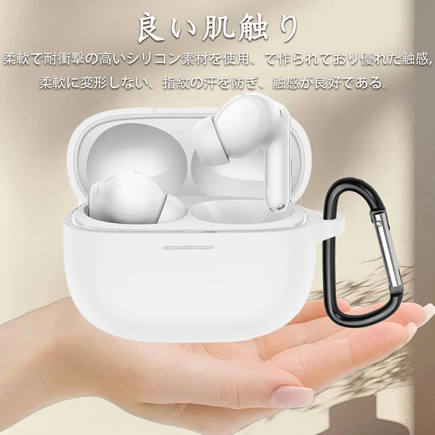 DL3 Mobilak Silicone Cover Case Compatible with Xiaomi Redmi buds 6 Pro Portable Protective Case Cover With Keychain For Xiaomi Redmi buds 6 Pro - White