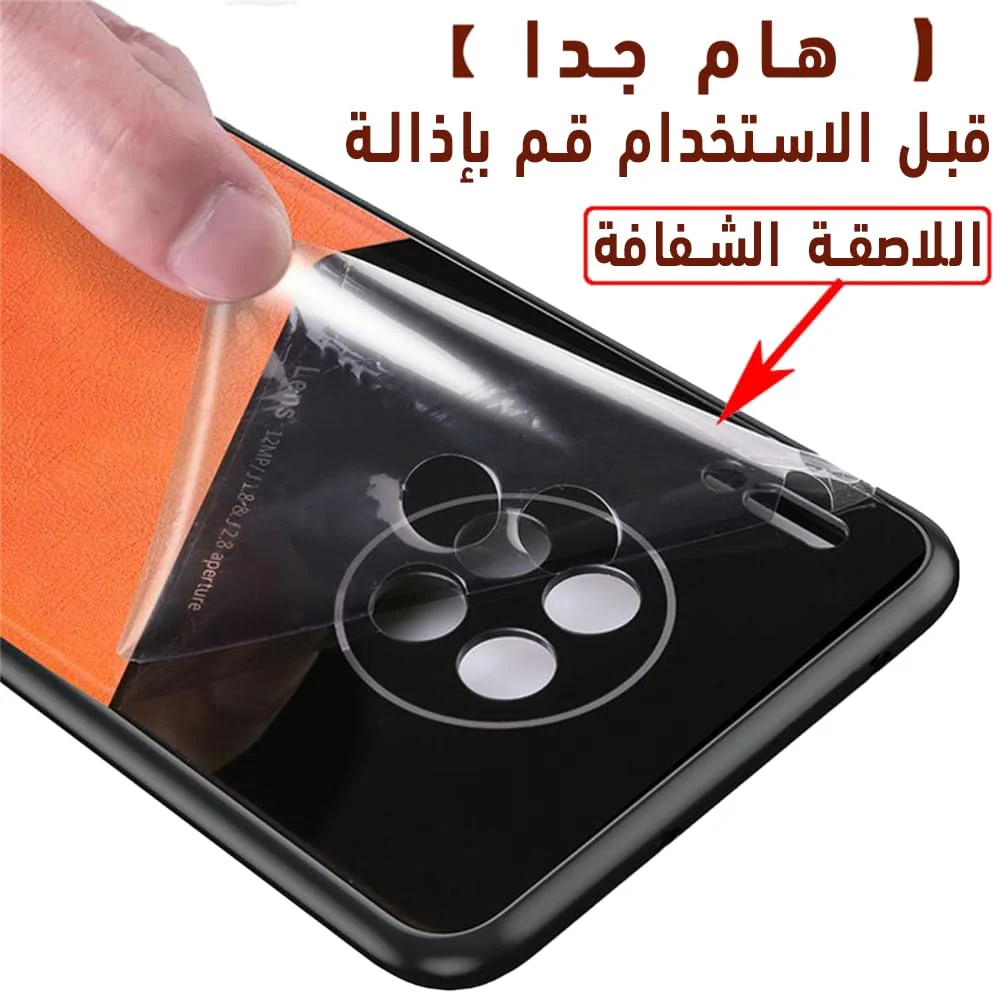 DL3 Mobilak Luxury Case For Honor X9C, Ultra-Thin Soft TPU Frame, Back Leather Mixed Double+Plexiglass Protective Cover With Built-in Car Magnetic - Orange
