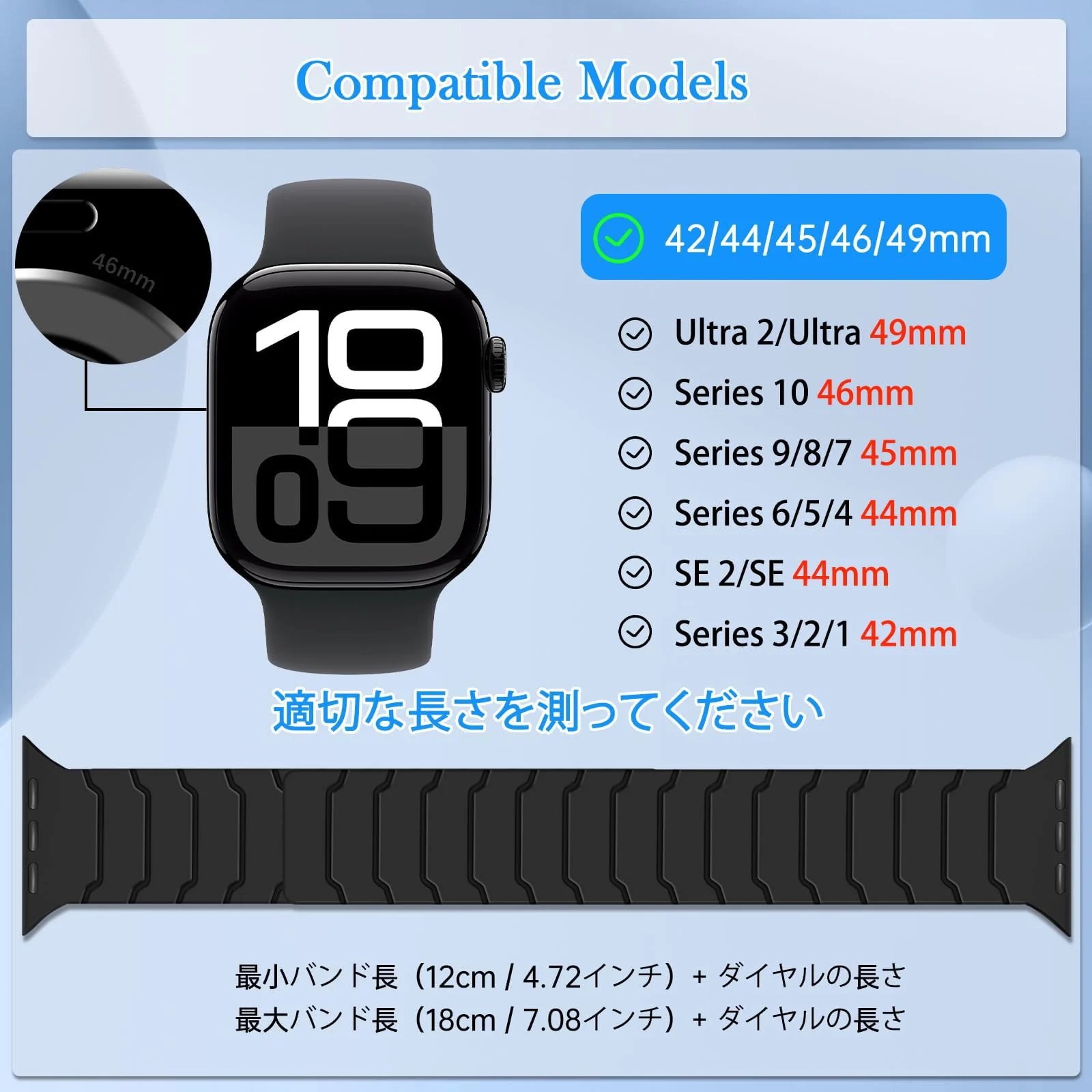 DL3 Mobilak Silicone Straps Compatible with Apple Watch Ultra Strap 49mm 46mm 45mm 44mm 42mm, Loop Band with Strong Magnetic Closure Designed for iWatch Ultra Ultra 2 Series 11 10 9 8 7 6 5 4 3 2 1 SE - Black Orange
