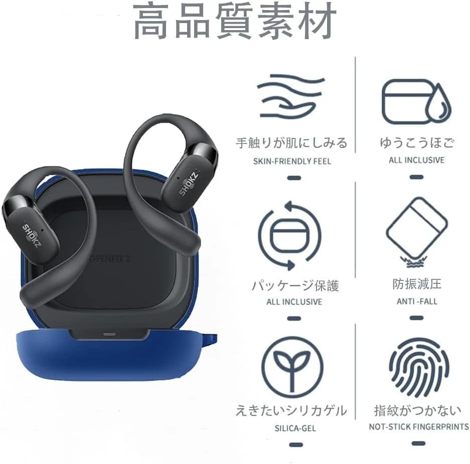 DL3 Mobilak Silicone Case Compatible with Huawei FreeArc Earbuds, Soft Silicone Protective Case Cover, Shockproof Sleeve with Carabiner - Blue