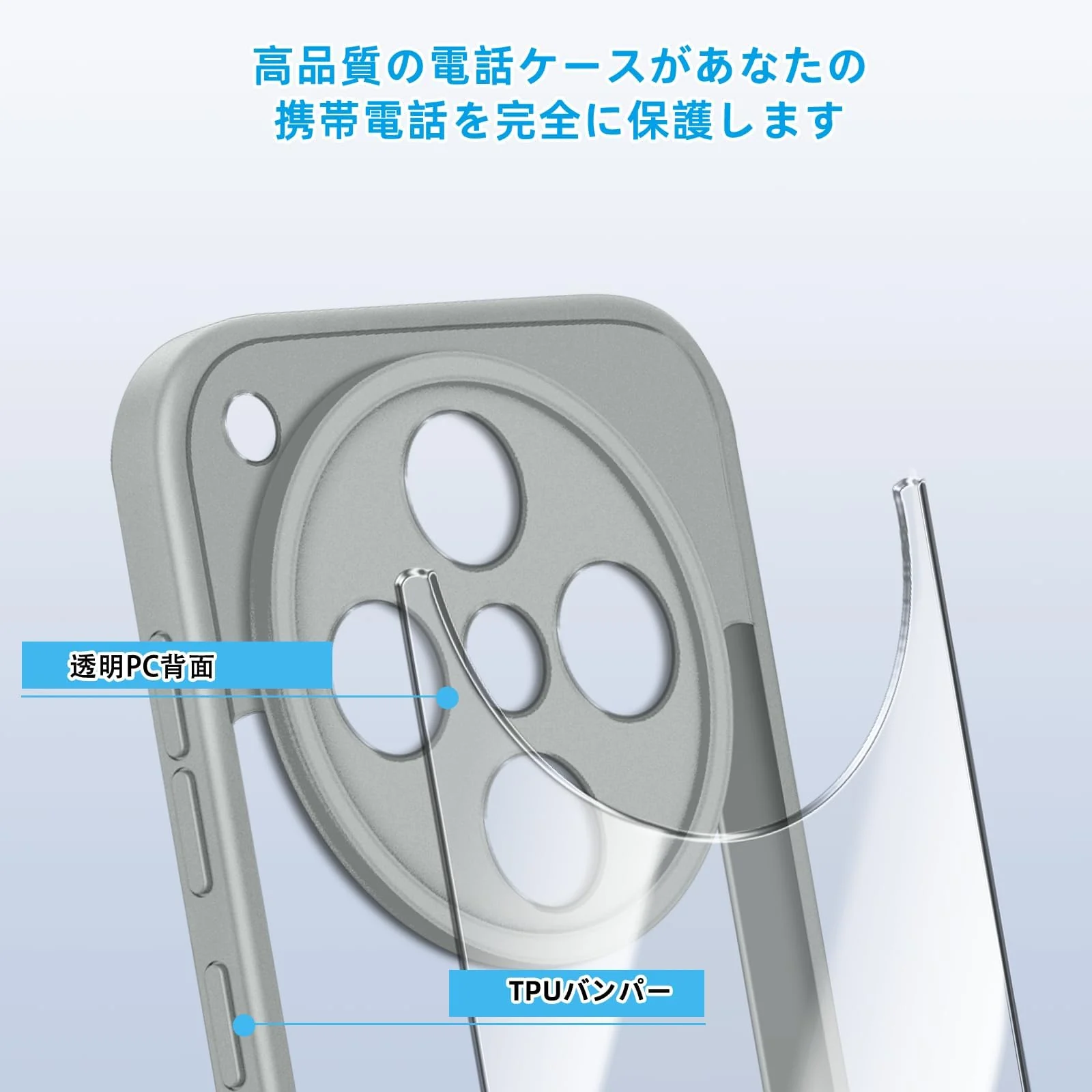 DL3 Mobilak Clear PC and TPU Protective Case for OPPO Find X8 Pro 5G with Camera Protection and Military-Grade Protection - Gray