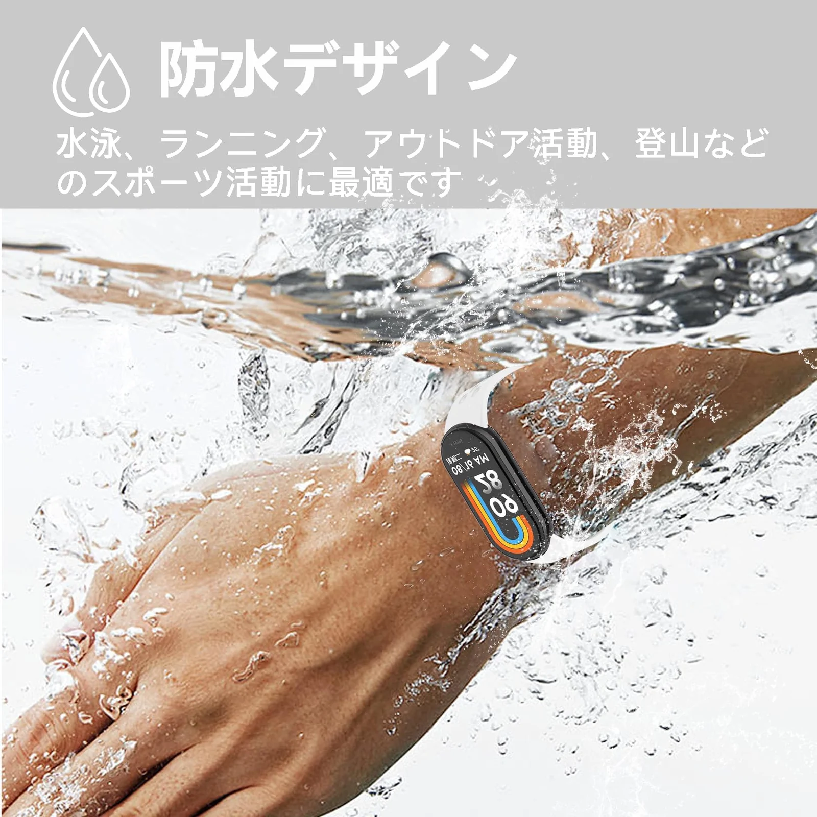 DL3 Mobilak Strap For Xiaomi Mi Band 10/9/8 Magnetic Metal Buckle Sport Silicone Breathable Strap for Men Women Band Quick Release Soft Replacment Wristband For Xiaomi Smart Band 8/9/10 - White