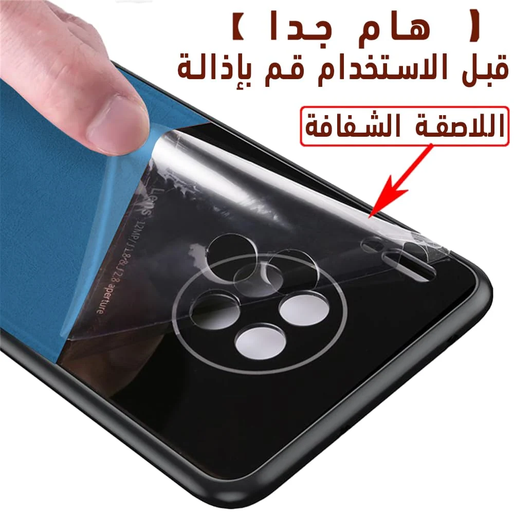 DL3 Mobilak Faux Leather and Plexiglass Protective Case with TPU Frame and Magnetic Car-Mount Support for OPPO Reno 12 Pro 5G - Blue