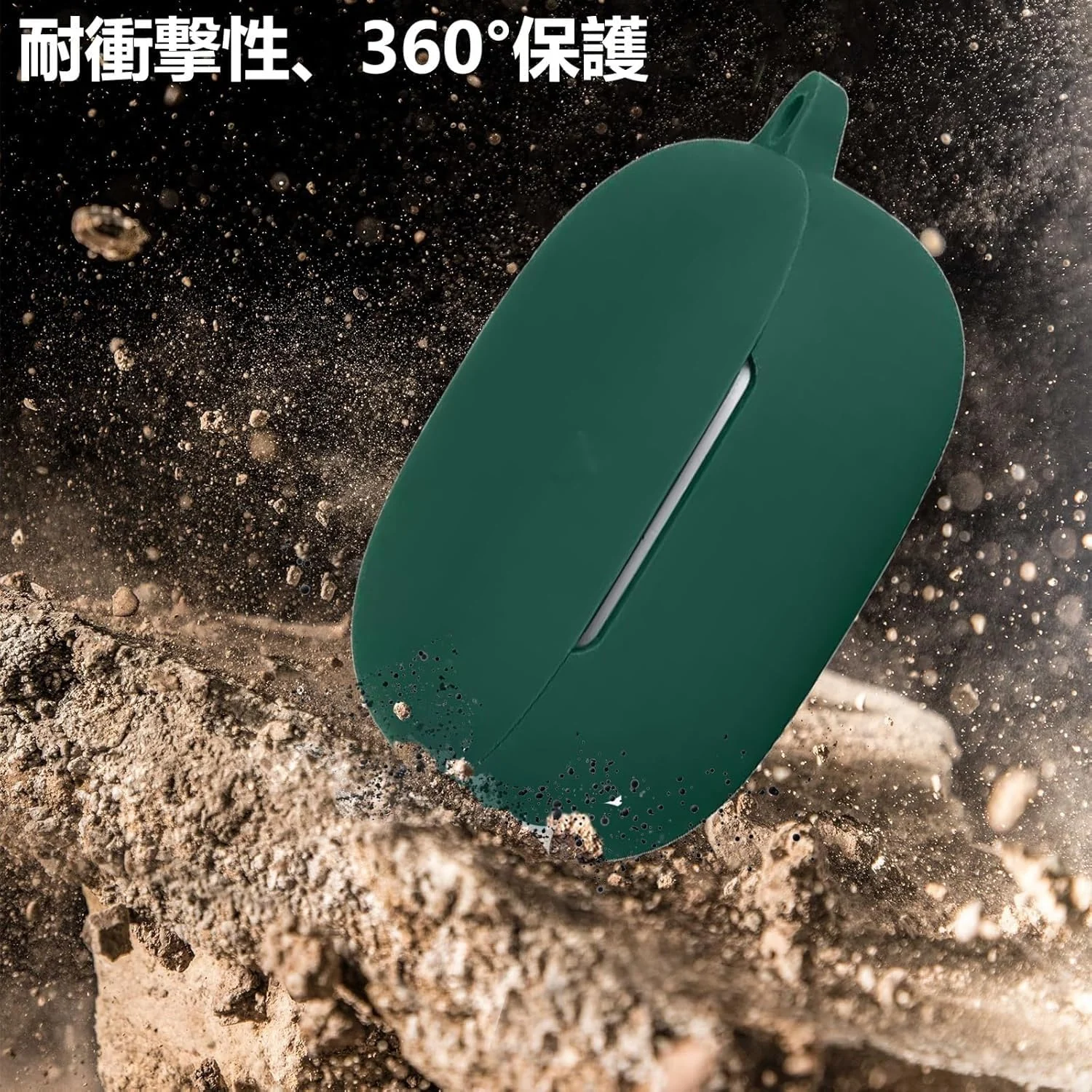 DL3 Mobilak Silicone Case Compatible with Anker Soundcore Liberty 5 (Not Libert 4), Soft Silicone Protective Case Cover, Shockproof Sleeve with Carabiner - Green