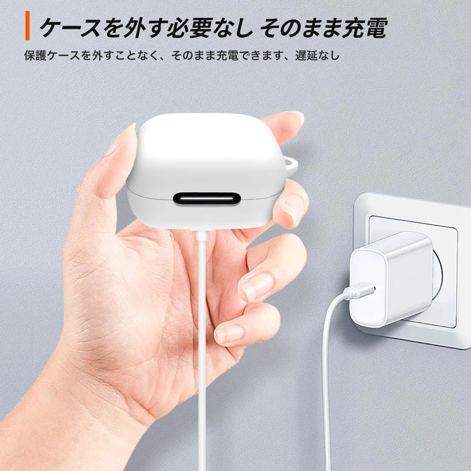 DL3 Mobilak Compatible with Anker Soundcore R50i NC/Anker P30i Case Cover, Soft Silicone Shockproof Protective Case Wireless Earbuds with Carabiner, Front LED Visible - White