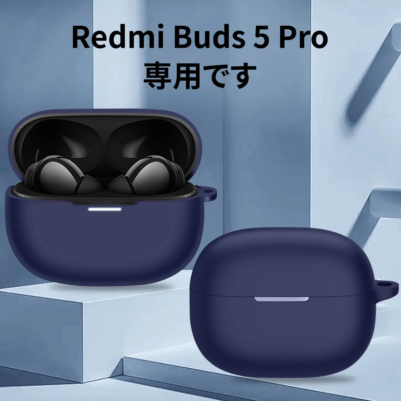 DL3 Mobilak Compatible with Xiaomi Redmi Buds 5 Pro Case Cover, Soft Silicone Shockproof Protective Skin Case for Xiaomi Redmi Buds 5 Pro Wireless Earbuds with Carabiner - Blue