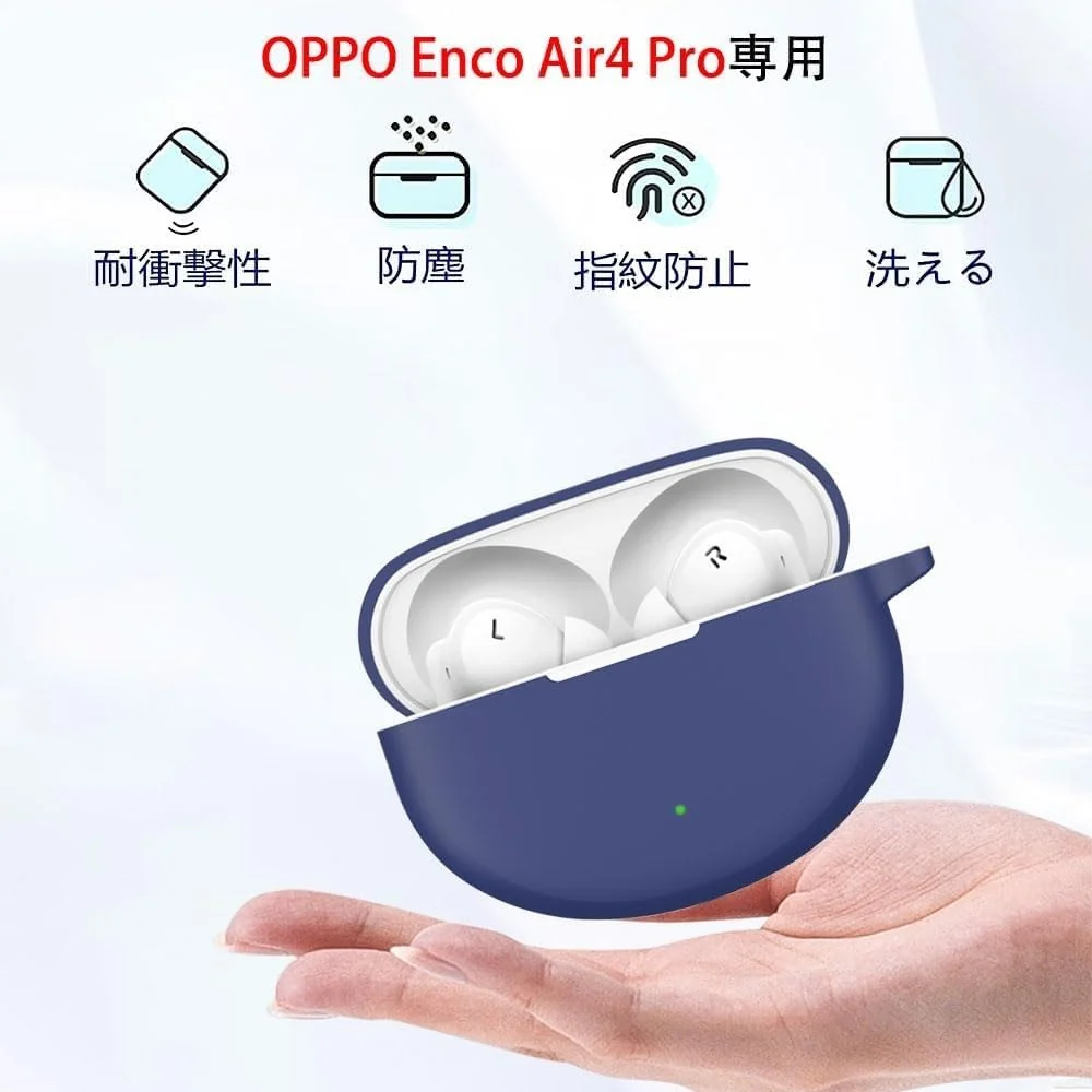 DL3 Mobilak Compatible with OPPO Enco Air 4 Pro Case Cover, Soft Silicone Shockproof Protective Case Wireless Earbuds with Carabiner, Front LED Visible - Blue