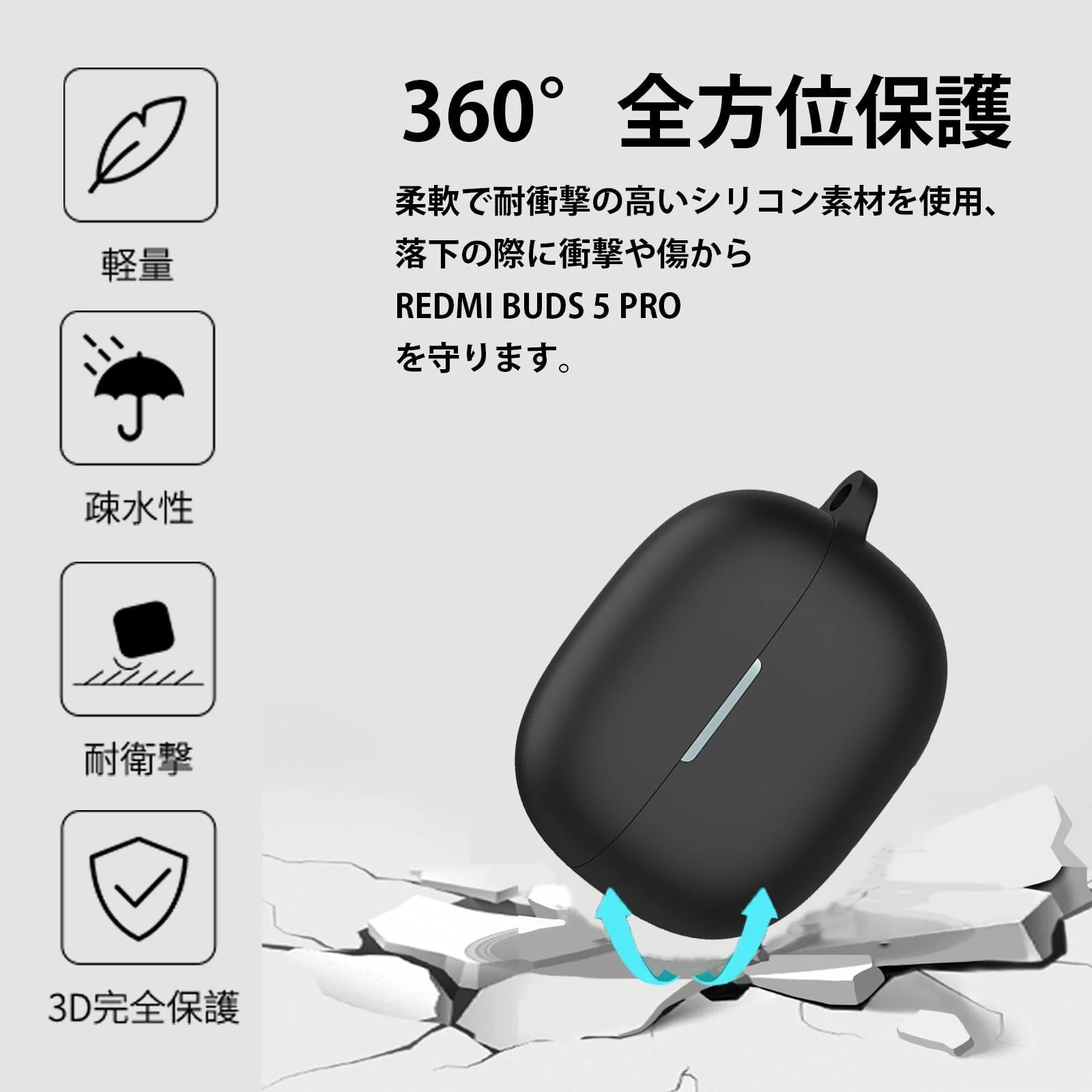 DL3 Mobilak Compatible with Xiaomi Redmi Buds 5 Pro Case Cover, Soft Silicone Shockproof Protective Skin Case for Xiaomi Redmi Buds 5 Pro Wireless Earbuds with Carabiner - Black
