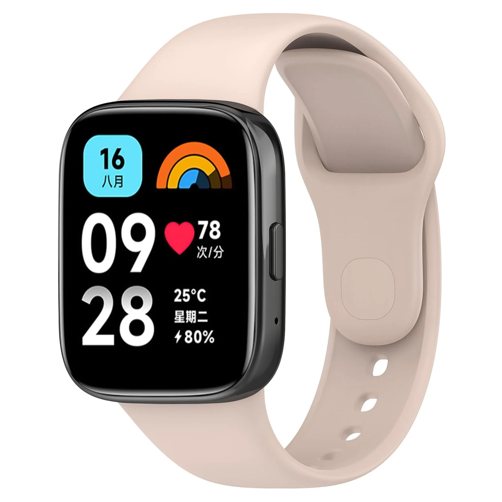DL3 Mobilak Strap Silicone Compatible With Xiaomi Redmi Watch 3 Lite/Redmi Watch 3 Active, Sport Silicone Watch Band Wrist Strap, Bracelet Wristband Wrist Strap - Pink