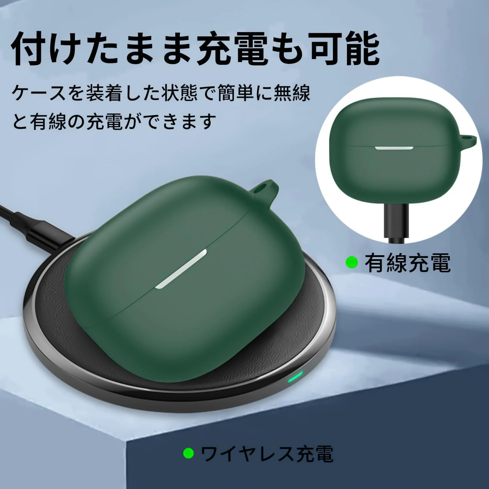 DL3 Mobilak Compatible with Xiaomi Redmi Buds 5 Pro Case Cover, Soft Silicone Shockproof Protective Skin Case for Xiaomi Redmi Buds 5 Pro Wireless Earbuds with Carabiner - Green