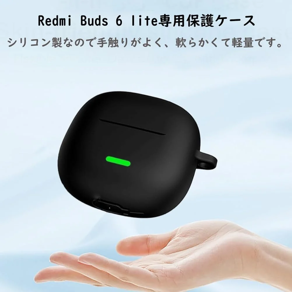 DL3 Mobilak Silicone Cover Case Compatible with Xiaomi Redmi buds 6 Lite Portable Protective Case Cover With Keychain For Xiaomi Redmi buds 6 Lite - Black