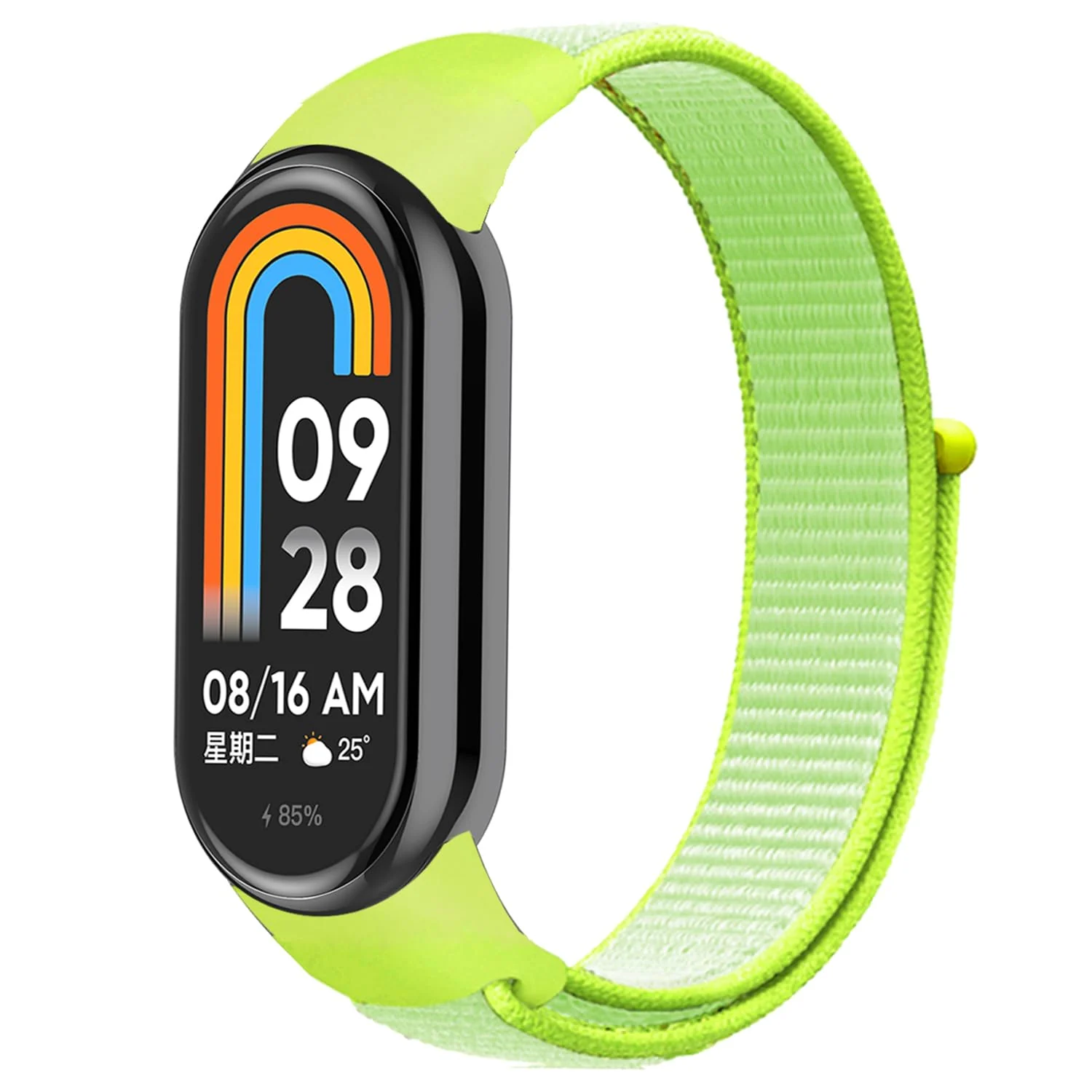 DL3 Mobilak Nylon Sport Band Compatible with Xiaomi Mi Band 10/9/8 for Women Men, Soft Adjustable Breathable Sport Loop Watch Strap Replacement Wristband for Xiaomi Smart Band 8/9/10 - Light Yellow