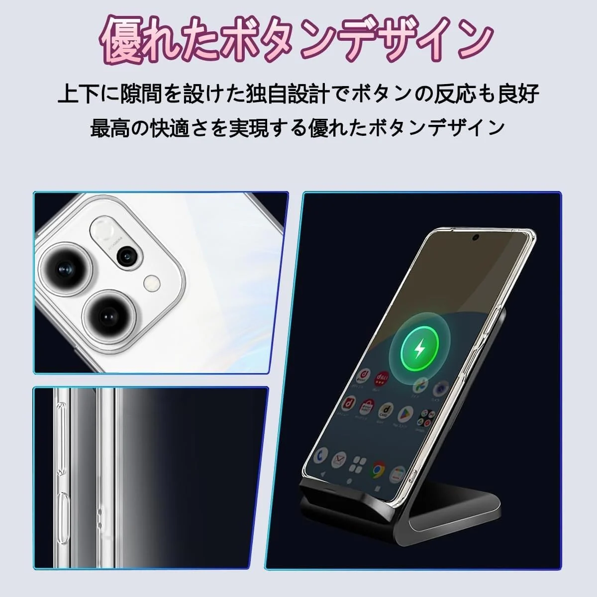 DL3 Mobilak Case Compatible with OPPO Reno 14 5G Case Crystal Soft TPU Gel Case Flexible Silicone Anti-Scratch TPU Cover - Clear