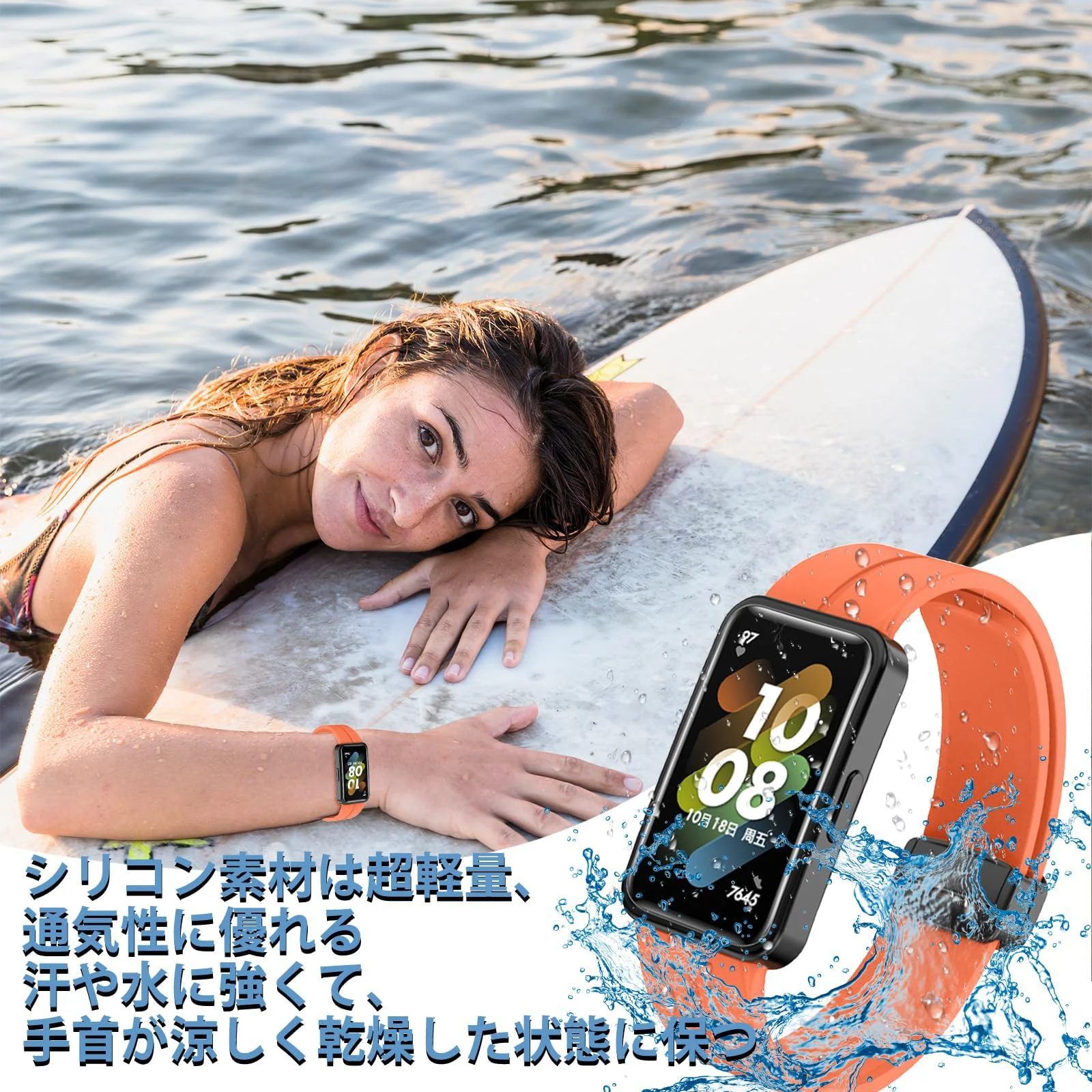 DL3 Mobilak Silicone Strap Compatible with Huawei Band 9/Huawei Band 8 Magnetic Metal Stainless Buckle Sport Silicone Strap for Huawei Band 8/9 Band Quick Release Soft Replacment Wristband - Orange