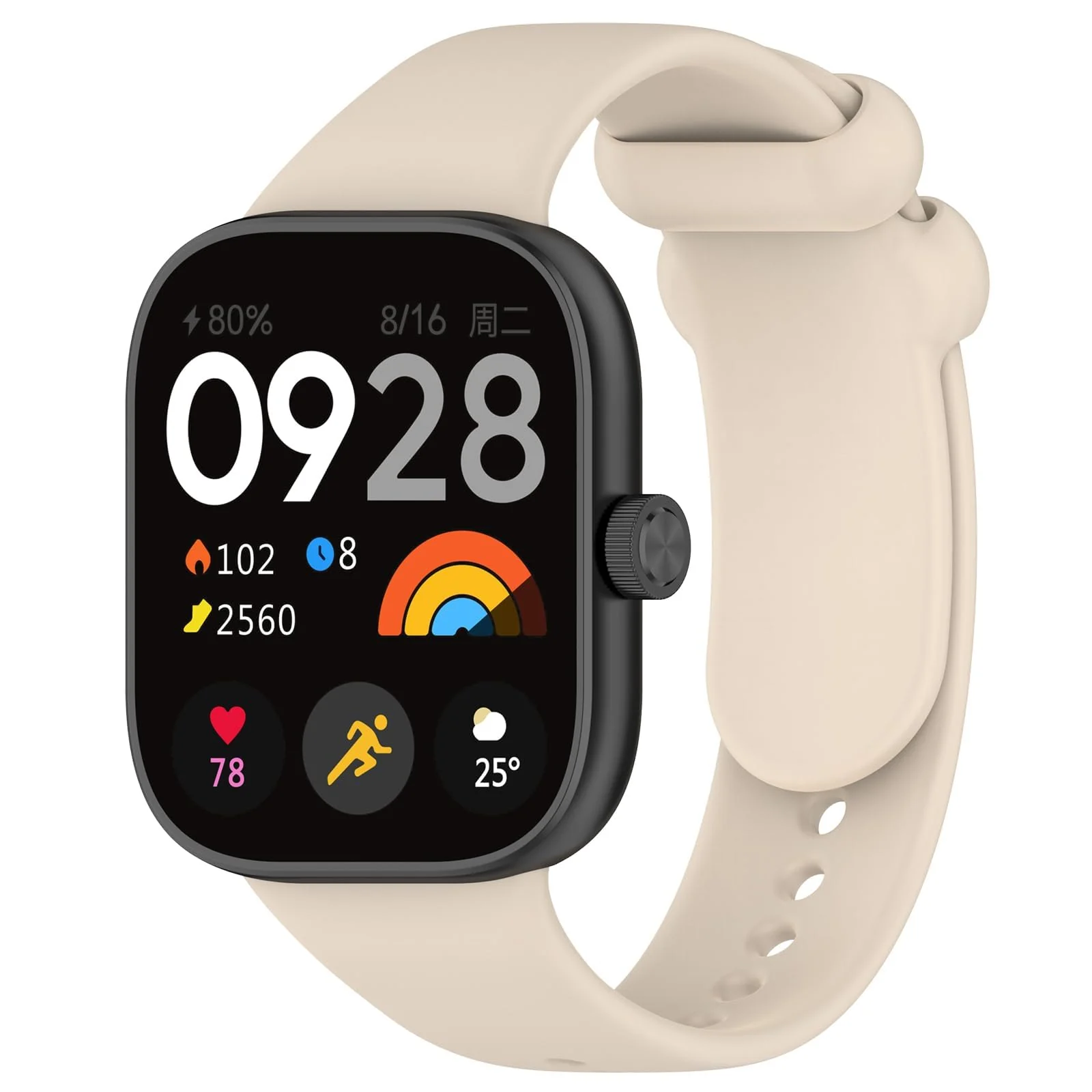 DL3 Mobilak Sport Strap Compatible with Xiaomi Redmi Watch 4/ Xiaomi Band 8 pro, Soft Silicone Sports Wristband for Men Women, Double Ring Adjustable Replacement - Beige