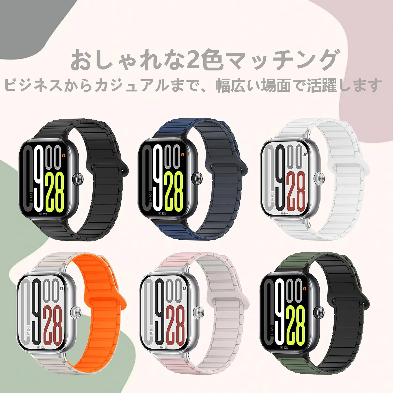 DL3 Mobilak Magnetic Strap for Redmi Watch 4/5/6/Xiaomi Smart Band 8 Pro/Band 9 Pro Replacement Straps Strong Silicone, Easy to Wear, Waterproof, Sporty, Daily Wear Watchbands for Men and Women - Starlight | Orange