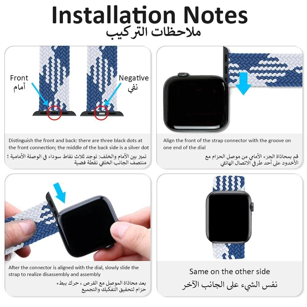 DL3 Mobilak Braided Solo Loop Band For Apple Watch Band 49mm 45mm 44mm 42mm, Replacement Wristband Nylon Strap for iWatch Series SE 9/8/7/6/5/4/3/2/1/Ultra/Ultra 2 (Small) - Blue White