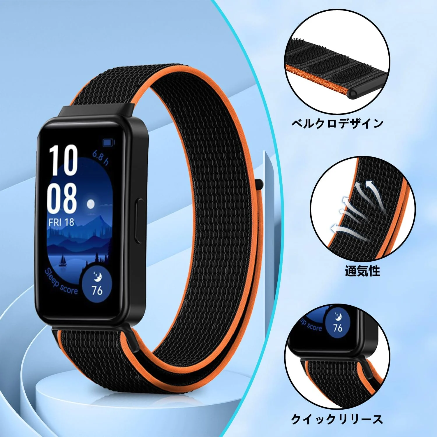 DL3 Mobilak Nylon Strap for Huawei Band 9 | Huawei Band 8 Watch Band, Men and Women Breathable Elastic Bracelet, Adjustable Straps Replacement Band Sport Watchband - Black Orange