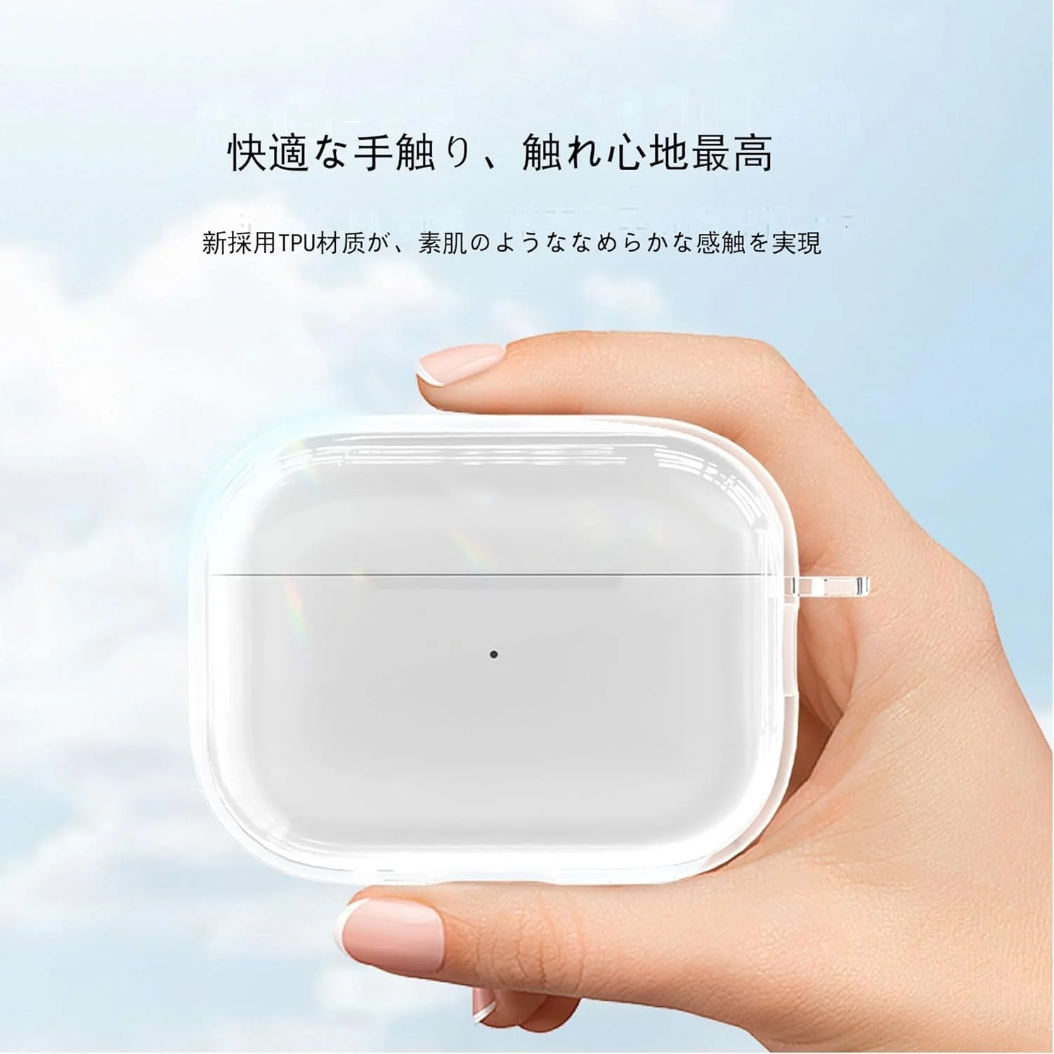 DL3 Mobilak AirPods Pro 3 2025 Case Soft TPU Protective Cover [Front LED Visible][Anti-Yellowing], TPC Protective Case With Lanyard, Compatible with AirPods Pro 3 2025 - Clear