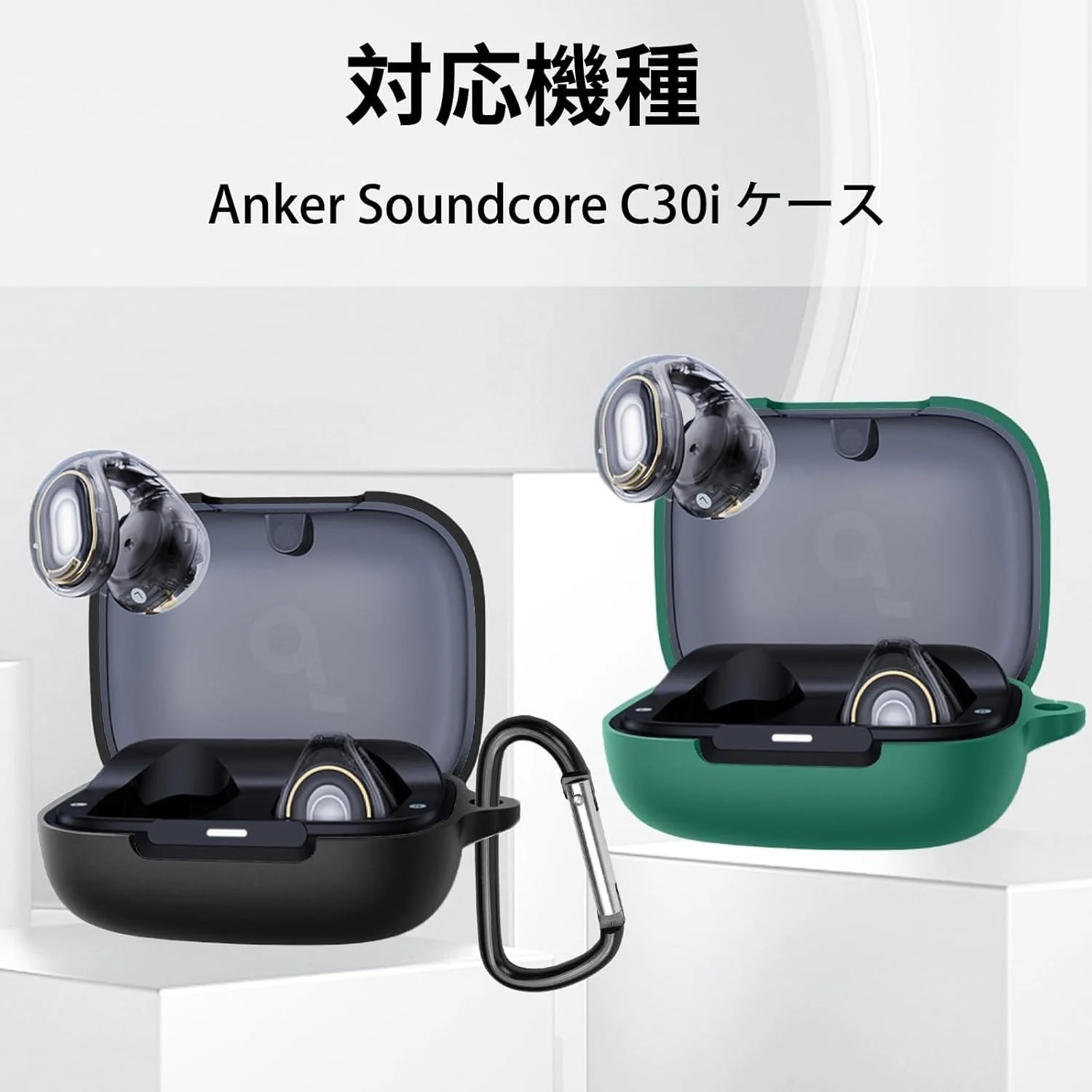 DL3 Mobilak Silicone Case Compatible with Soundcore C30i Earbuds, Soft Silicone Protective Case Cover, Shockproof Sleeve with Carabiner Compatible with Soundcore C30i - Black