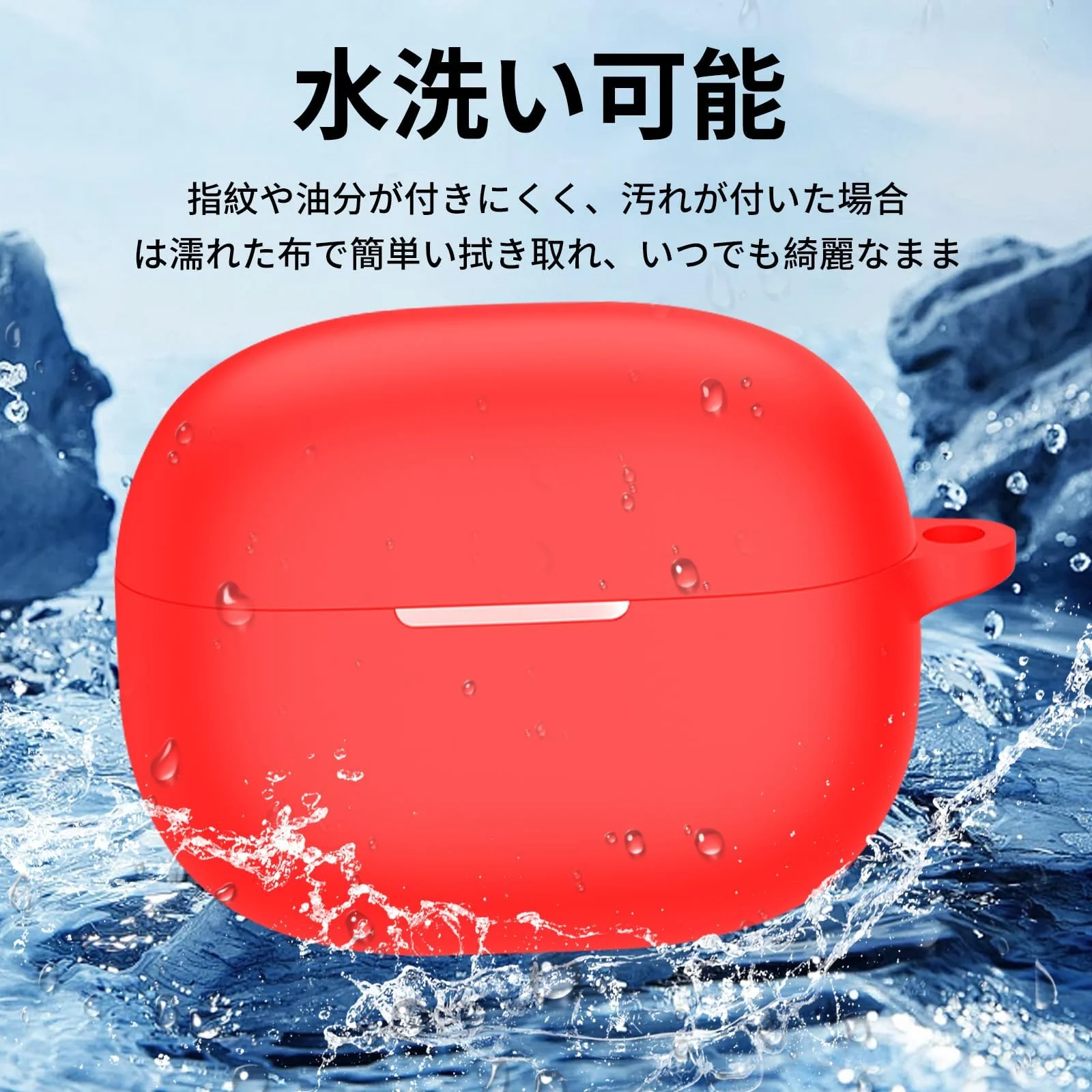 DL3 Mobilak Compatible with Xiaomi Redmi Buds 5 Pro Case Cover, Soft Silicone Shockproof Protective Skin Case for Xiaomi Redmi Buds 5 Pro Wireless Earbuds with Carabiner - Red