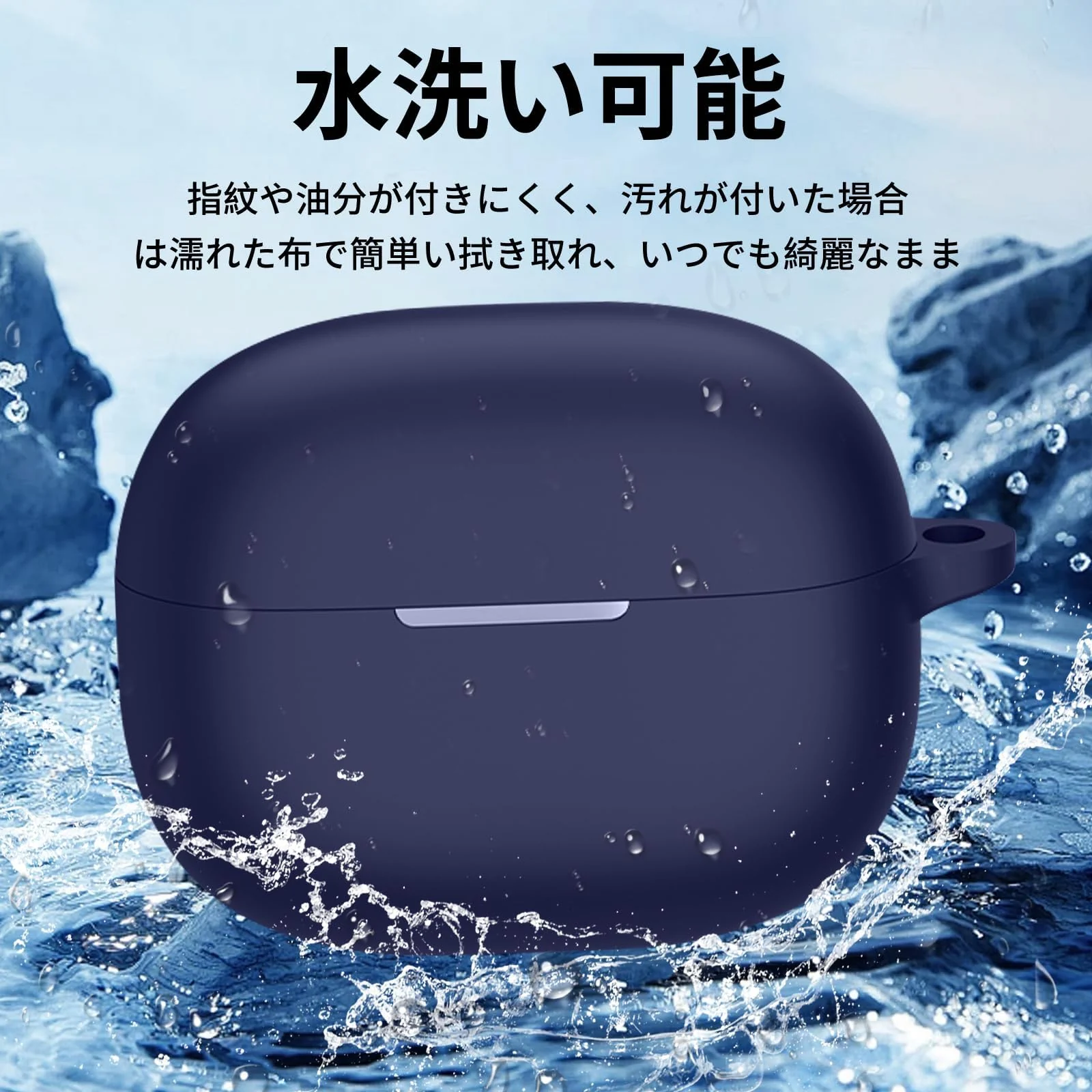 DL3 Mobilak Compatible with Xiaomi Redmi Buds 5 Pro Case Cover, Soft Silicone Shockproof Protective Skin Case for Xiaomi Redmi Buds 5 Pro Wireless Earbuds with Carabiner - Blue