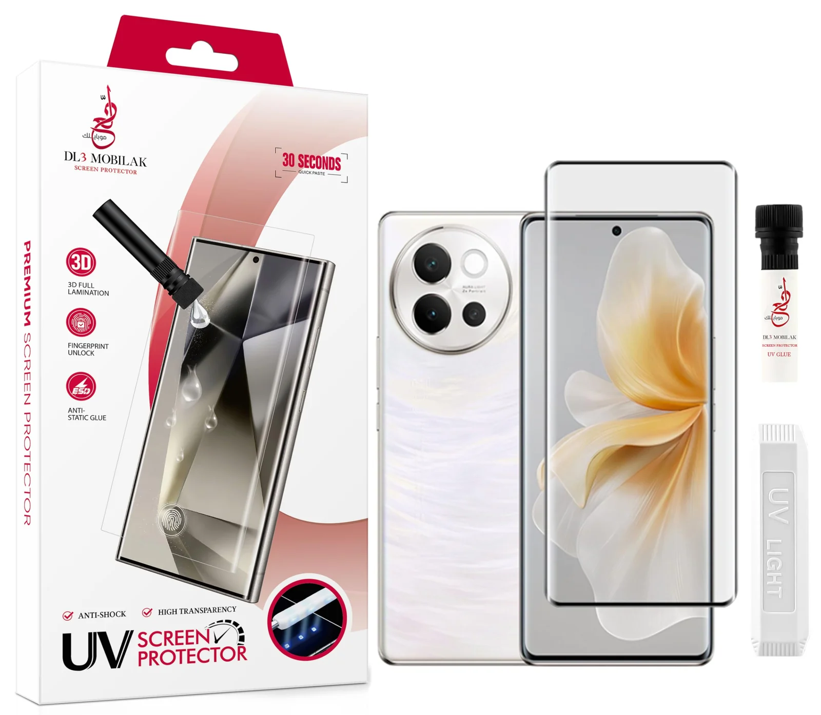DL3 Mobilak Screen Protector vivo V40 Lite 4G [Liquid UV Tempered Glass] Full Screen adhesive [Sensitive Touch][Fingerprint Sensor Compatible] HD - Clear