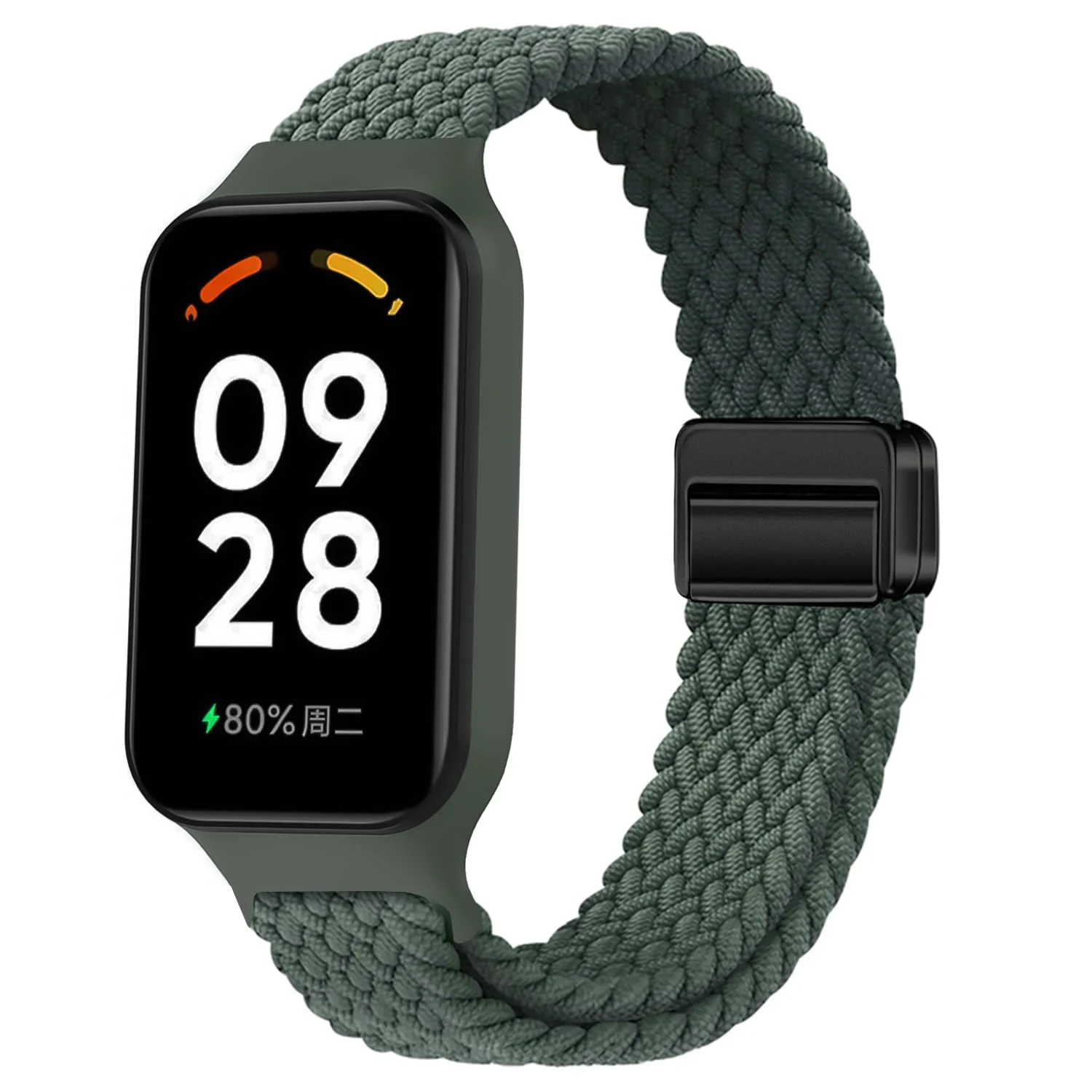 DL3 Mobilak Nylon Braided Band Compatible with Redmi Smart Band 2 / Xiaomi Smart Band 8 Active, Magnetic Elastic Strap Soft Breathable Adjustable Wristband for Men Women - Green