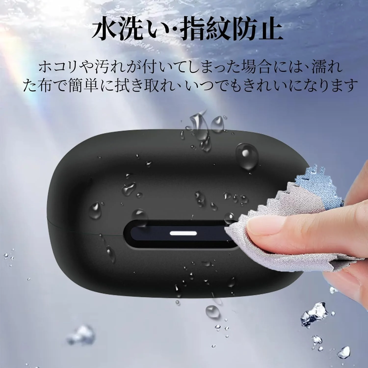 DL3 Mobilak Silicone Case Compatible with Soundcore C30i Earbuds, Soft Silicone Protective Case Cover, Shockproof Sleeve with Carabiner Compatible with Soundcore C30i - Black