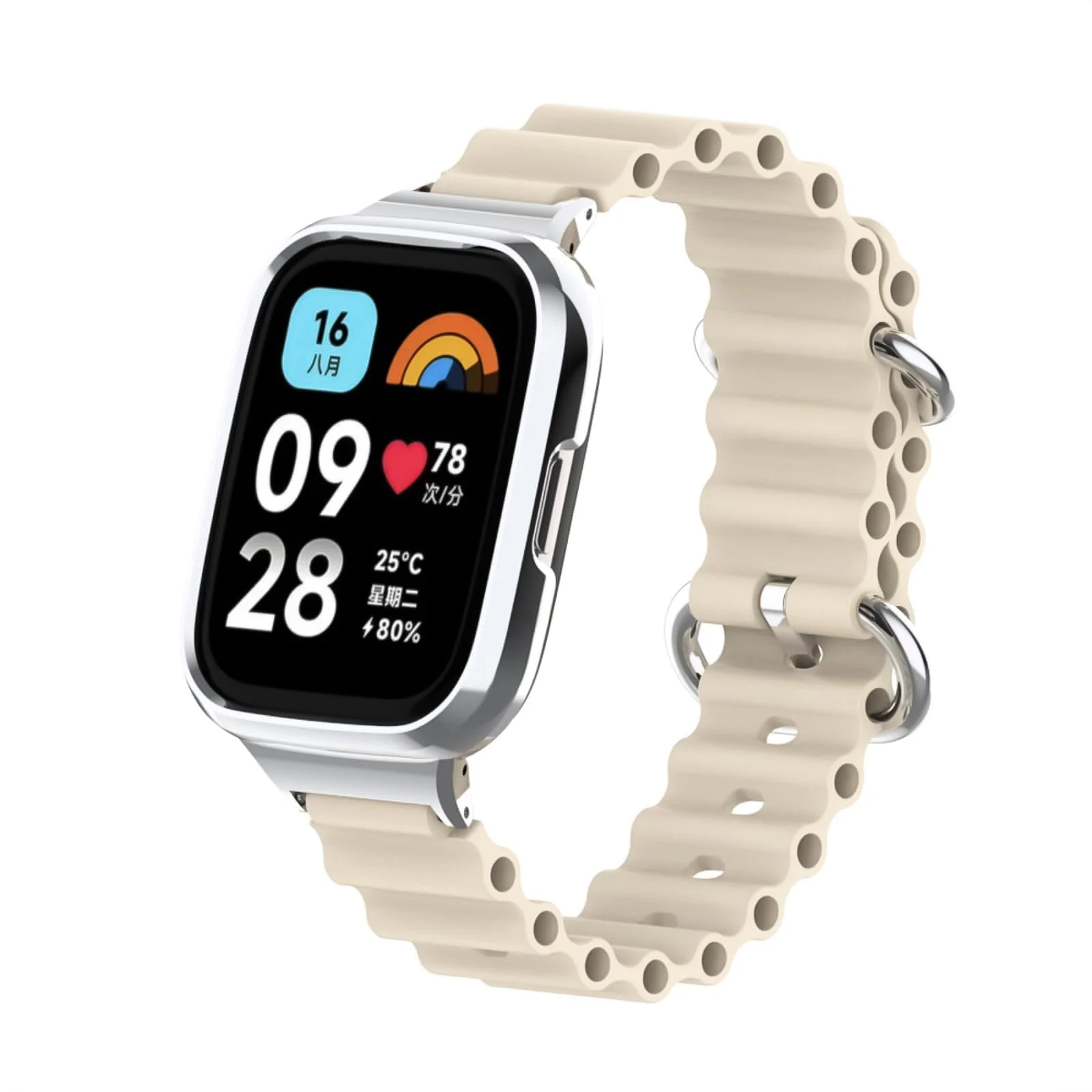 DL3 Mobilak Ocean Strap Compatible with Xiaomi Redmi Watch 2 Lite/Poco Watch/Horloge 2, Adjustable Silicone Strap with Metal Buckle, Band With Frame Metal Women Men Replacement Strap - Beige