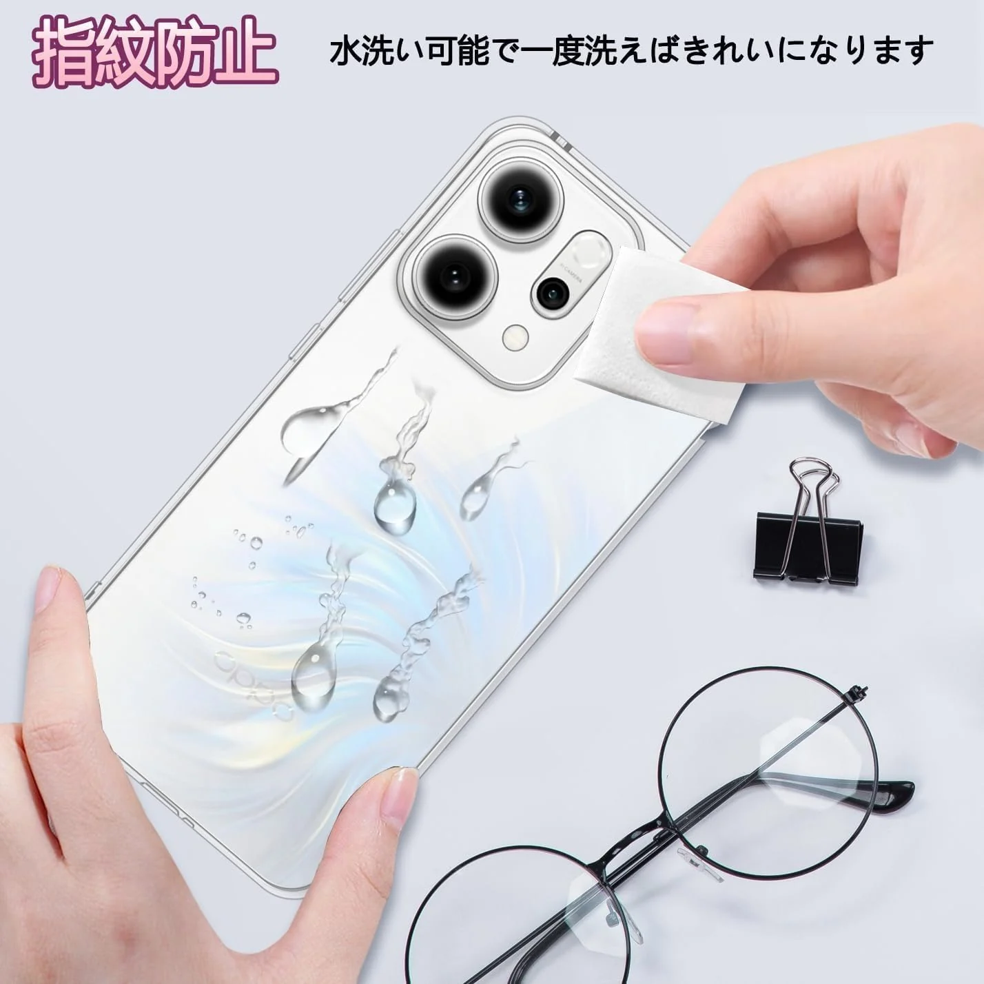DL3 Mobilak Case Compatible with OPPO Reno 14 5G Case Crystal Soft TPU Gel Case Flexible Silicone Anti-Scratch TPU Cover - Clear