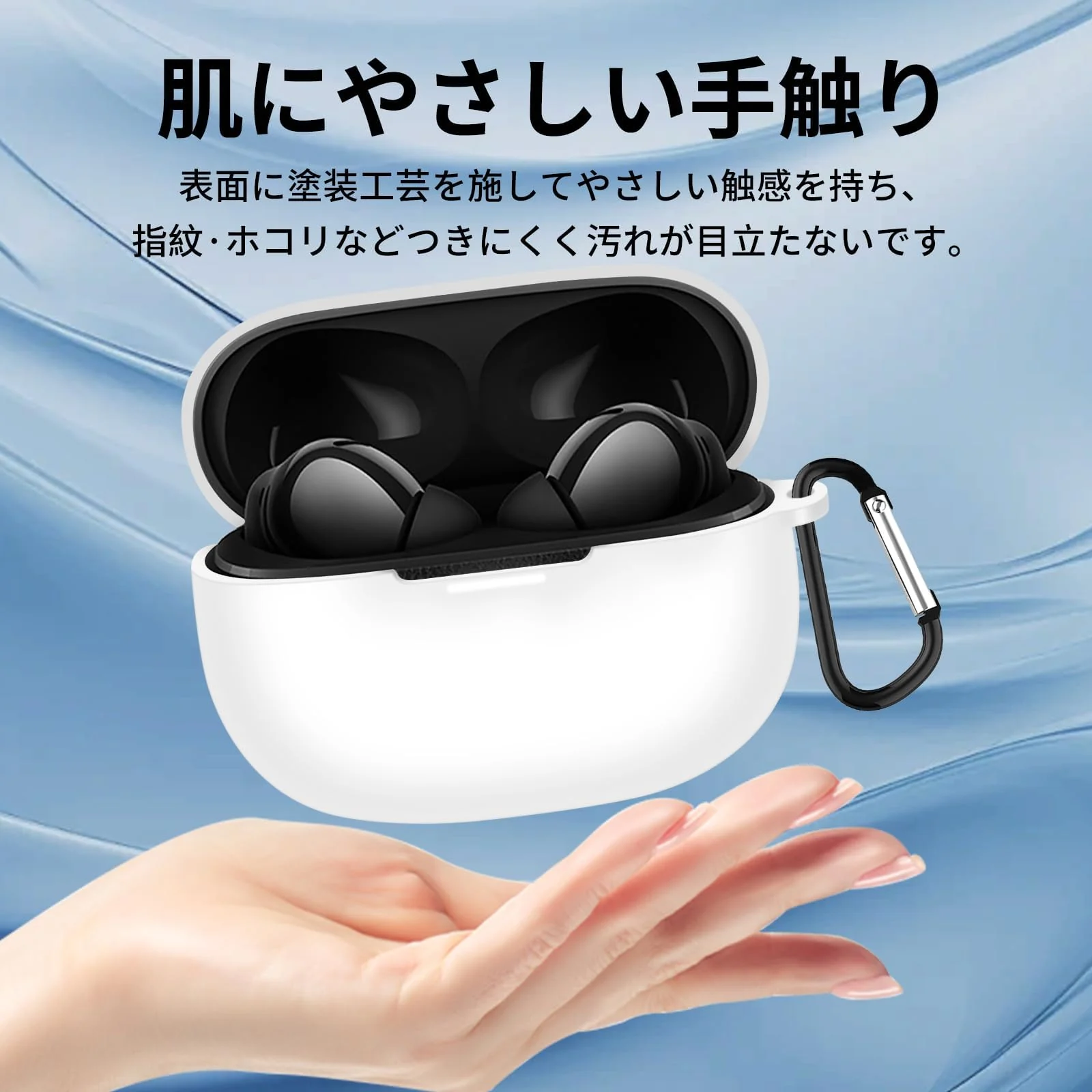 DL3 Mobilak Compatible with Xiaomi Redmi Buds 5 Pro Case Cover, Soft Silicone Shockproof Protective Skin Case for Xiaomi Redmi Buds 5 Pro Wireless Earbuds with Carabiner - White