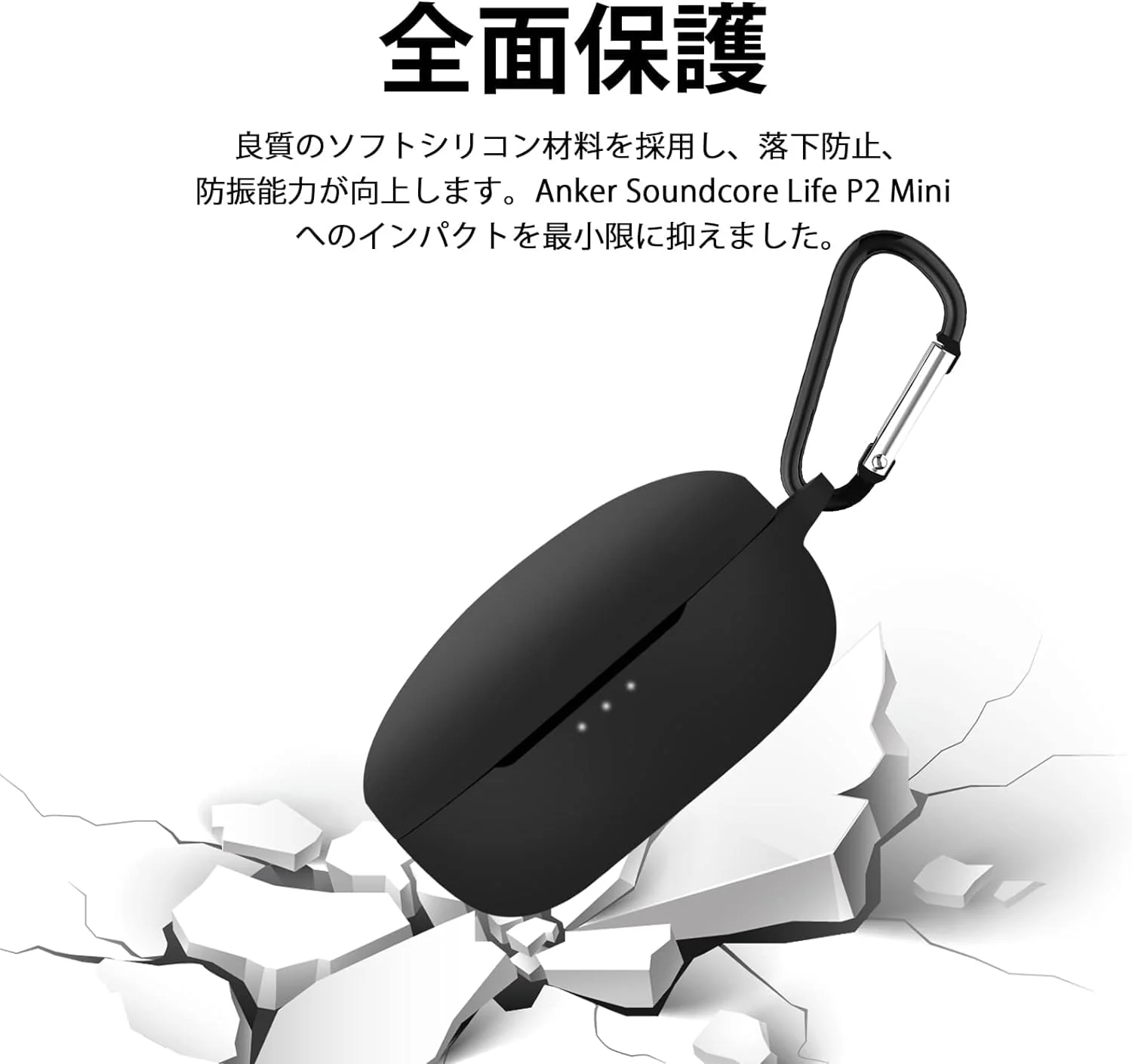DL3 MOBILAK Silicone Case Compatible with Soundcore Life P2 Mini Earbuds, Soft Silicone Protective Case Cover, Shockproof Sleeve with Carabiner - Black