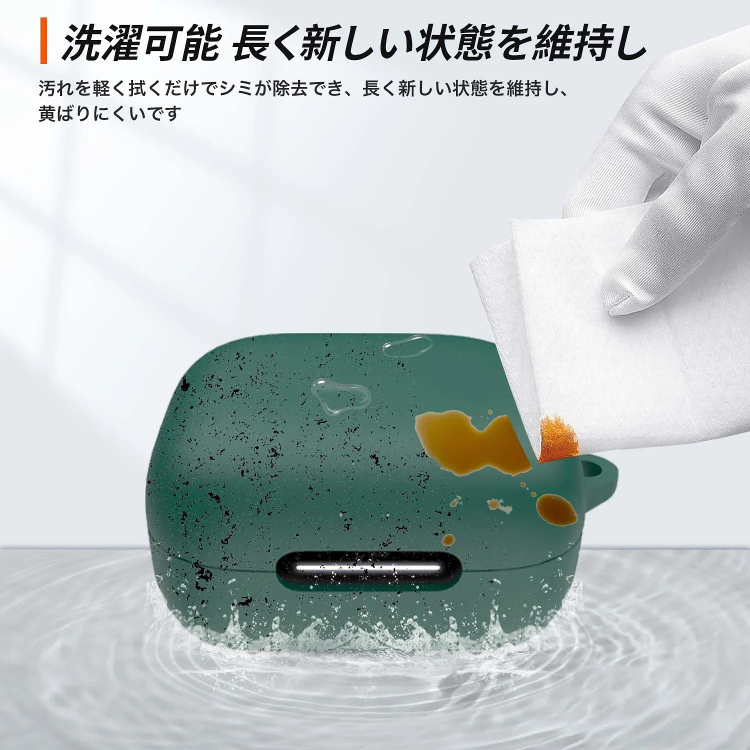 DL3 Mobilak Compatible with Anker Soundcore R50i NC/Anker P30i Case Cover, Soft Silicone Shockproof Protective Case Wireless Earbuds with Carabiner, Front LED Visible - Green