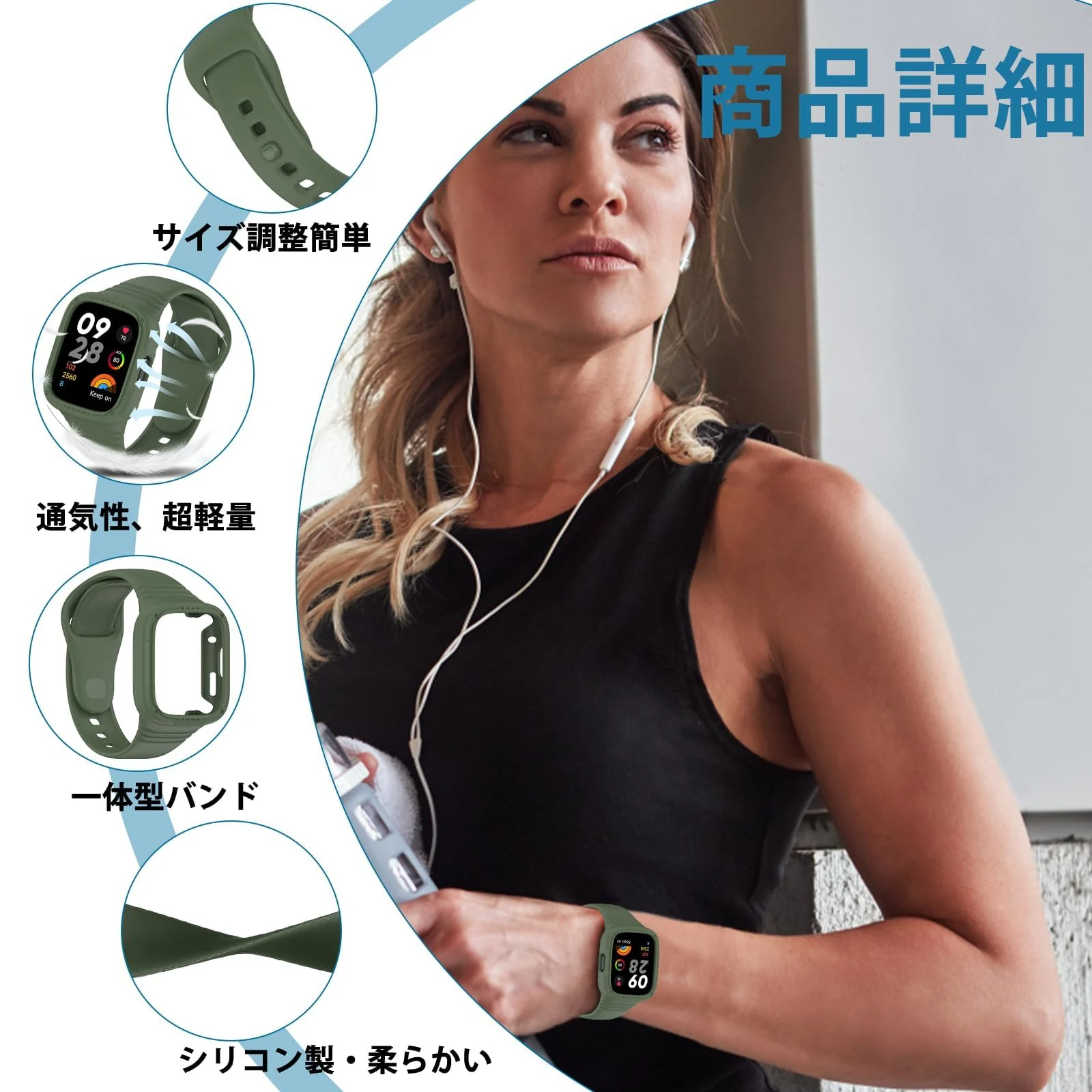 DL3 Mobilak Strap With Cover Compatible with Xiaomi Redmi Watch 3 Lite/Redmi Watch 3 Active, Silicone Sport Band Replacement Watchband with Bumper Case, Adjustable Wristband - Green