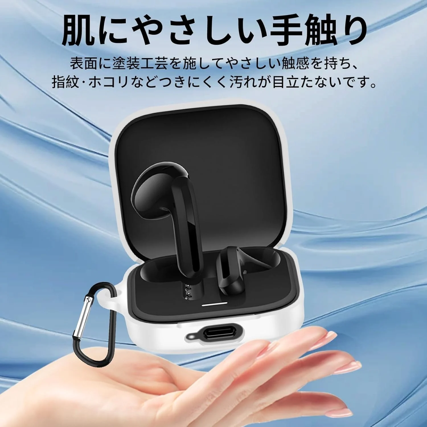DL3 Mobilak Silicone Cover Case Compatible with Xiaomi Redmi buds 6 Play Portable Protective Case Cover With Keychain For Xiaomi Redmi buds 6 Play - White