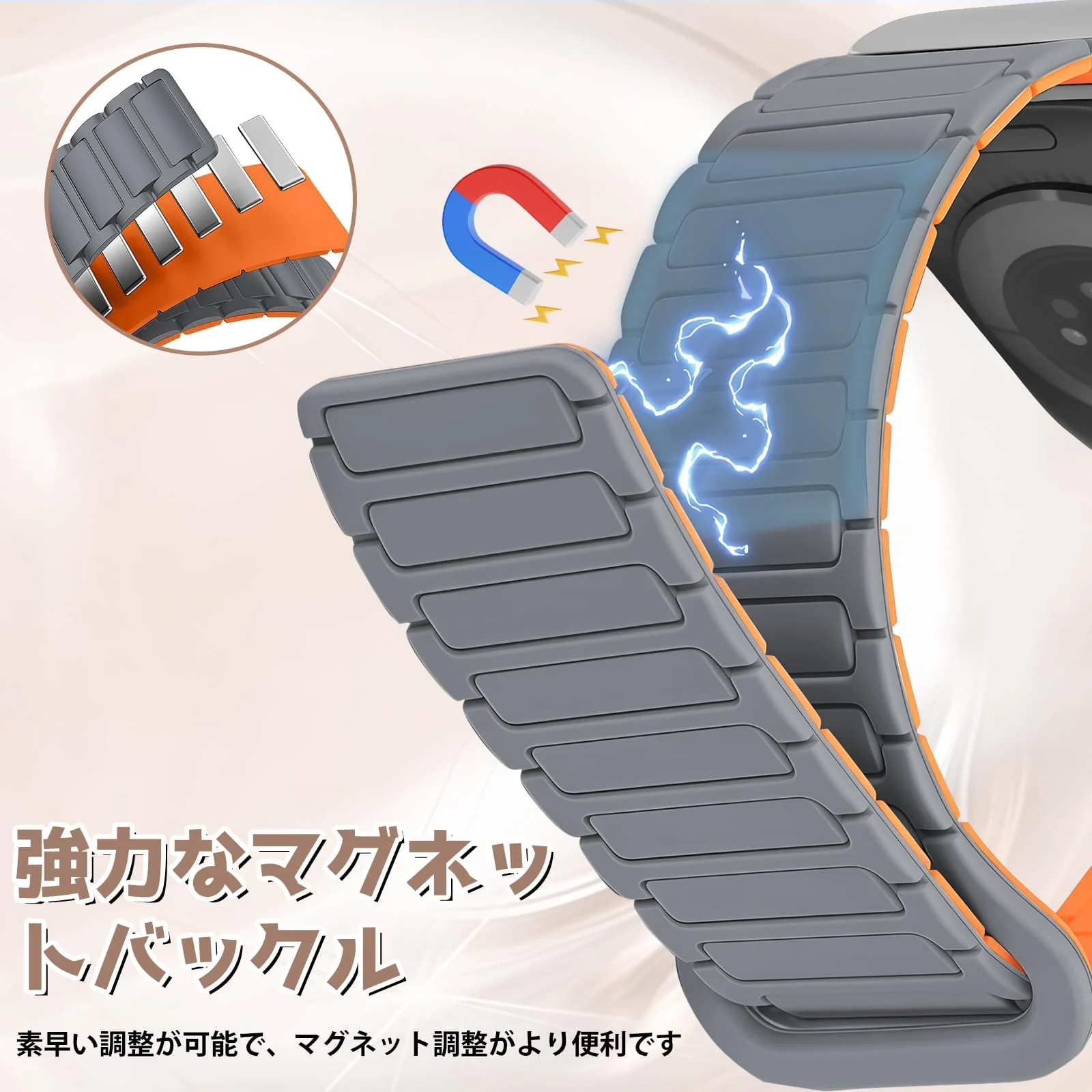 DL3 MOBILAK Magnetic Silicone Sport Watch Strap for Xiaomi Redmi Watch 4 / 5 / 6 / Smart Band 8 Pro / Band 9 Pro, Starlight / Gray