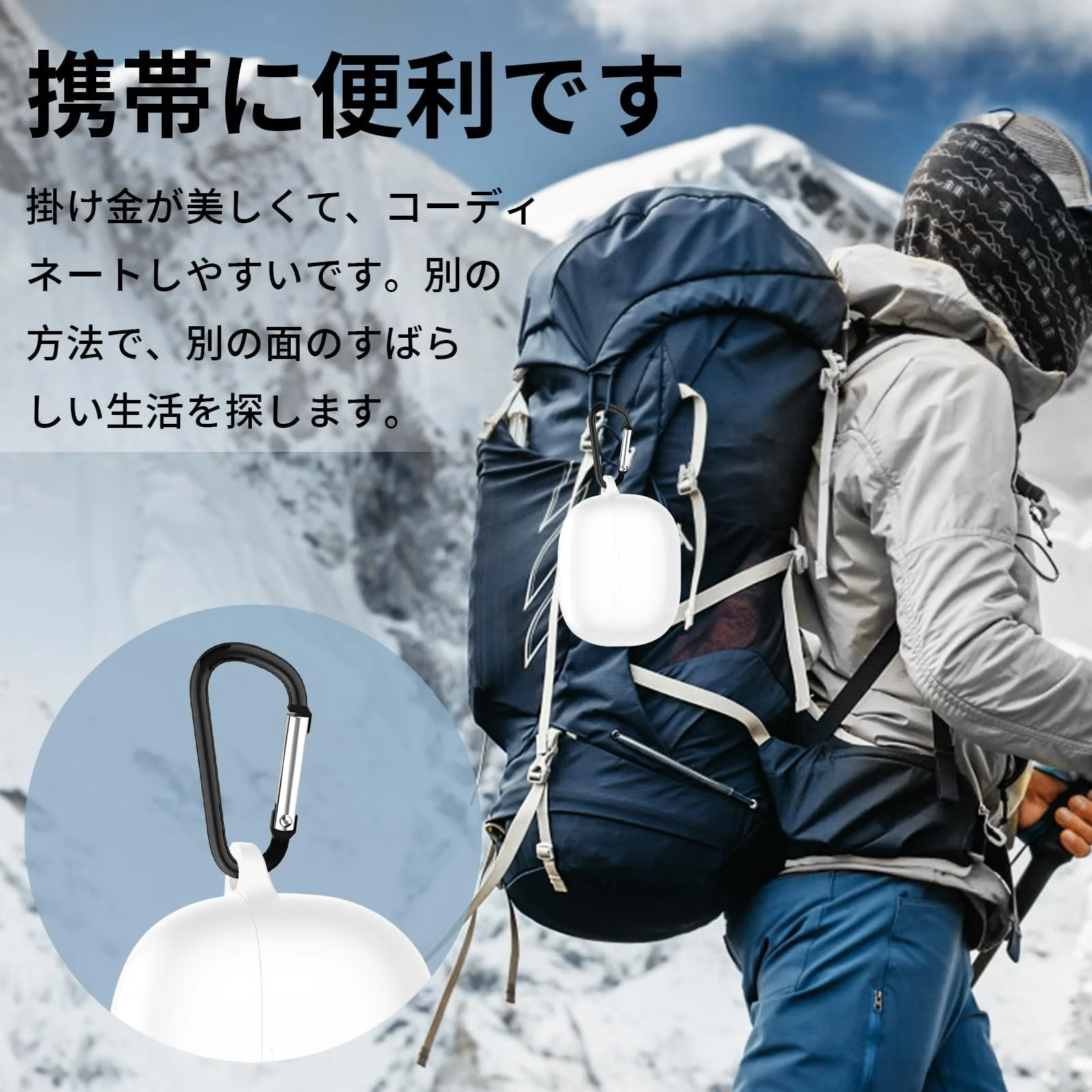 DL3 Mobilak Compatible with Xiaomi Redmi Buds 5 Pro Case Cover, Soft Silicone Shockproof Protective Skin Case for Xiaomi Redmi Buds 5 Pro Wireless Earbuds with Carabiner - White