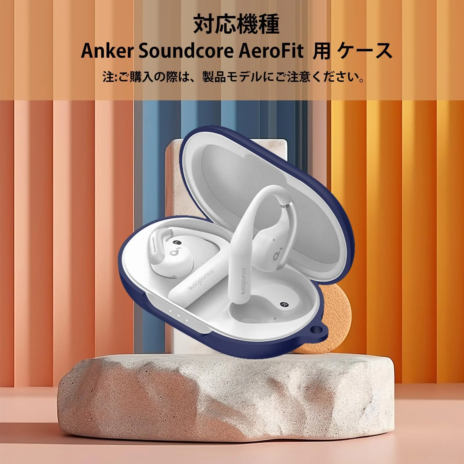 DL3 Mobilak Compatible with Anker Soundcore AeroFit Case Cover, Soft Silicone Shockproof Protective Skin Case for Anker AeroFit Wireless Earbuds with Carabiner, Front LED Visible - Blue