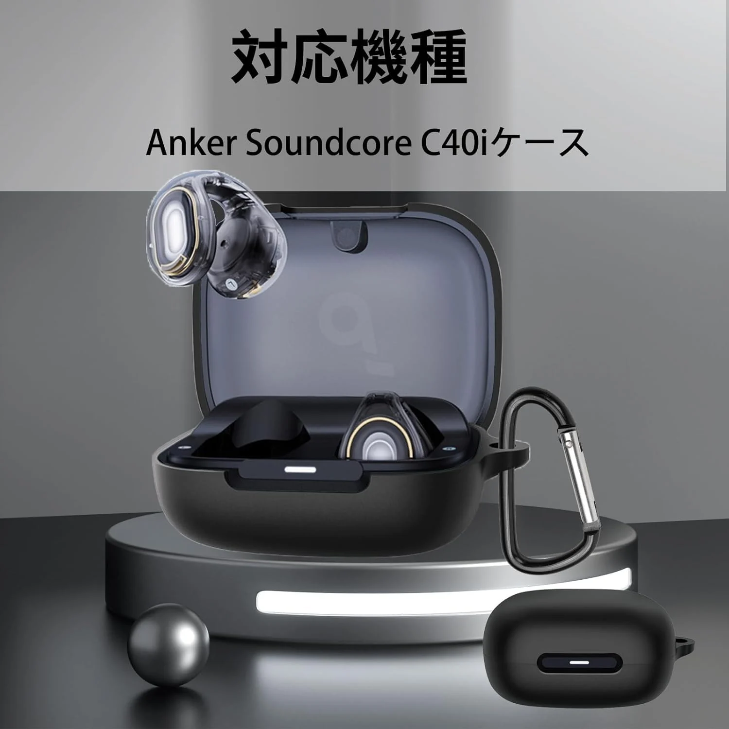 DL3 Mobilak Silicone Cover Case Compatible with Soundcore C40i Portable Protective Cover With Keychain Compatible with Soundcore C40i - Black