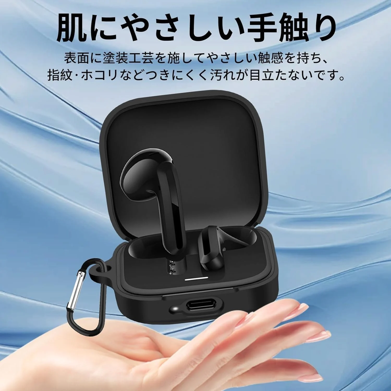 DL3 Mobilak Silicone Cover Case Compatible with Xiaomi Redmi Buds 6 Portable Protective Case Cover With Keychain For Xiaomi Redmi Buds 6 - Black