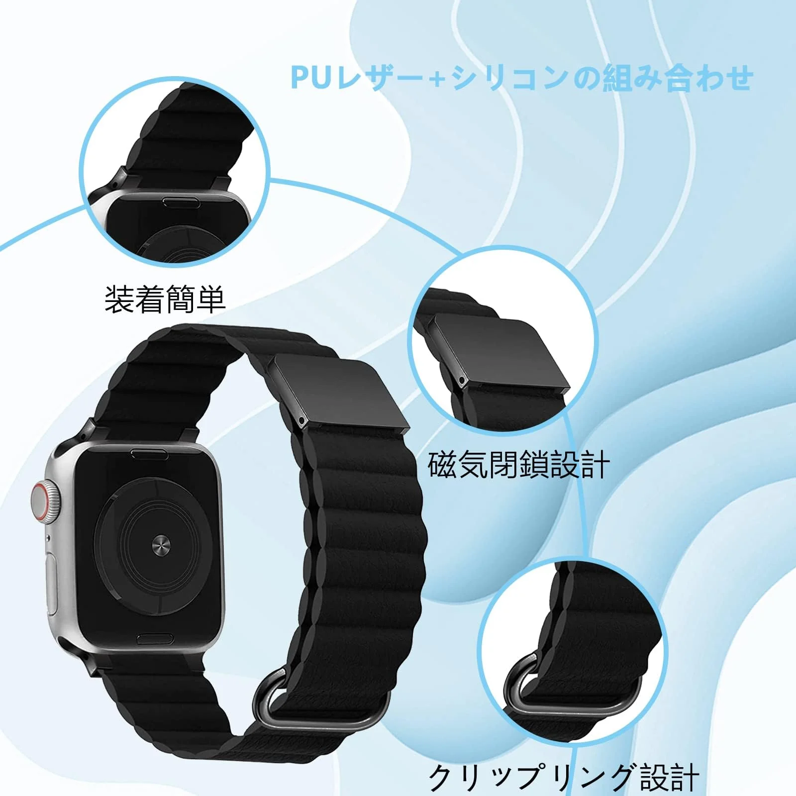 DL3 Mobilak Magnetic Closure System For Apple Watch Ultra Bands 49mm 45mm 44mm 42mm for iWatch Series 8 ultra 7 6 5 4 SE 3 2 Enhanced Adjustable Leather Strap For Men Or Women - Black