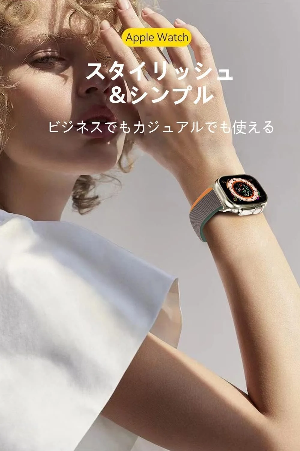 DL3 Mobilak Trail/Alpine Loop Nylon Band Compatible with Apple Watch Ultra 2/Ultra Band 49mm 45mm 44mm 42mm, Adjustable with Metal C-Hook Strap for iWatch Ultra Series 9/8/7/6/5/4/3/2/1/SE2/SE - Grey Orange
