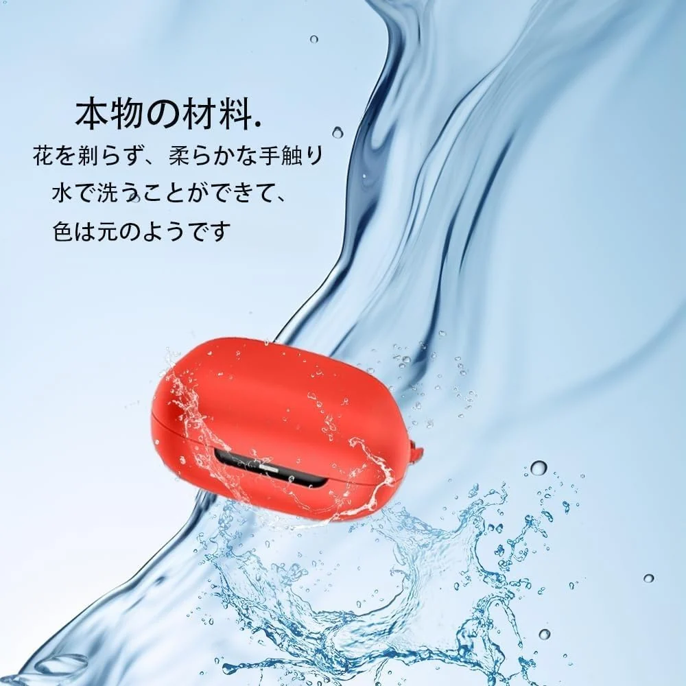 DL3 Mobilak Silicone Case Compatible with Huawei FreeArc Earbuds, Soft Silicone Protective Case Cover, Shockproof Sleeve with Carabiner - Red