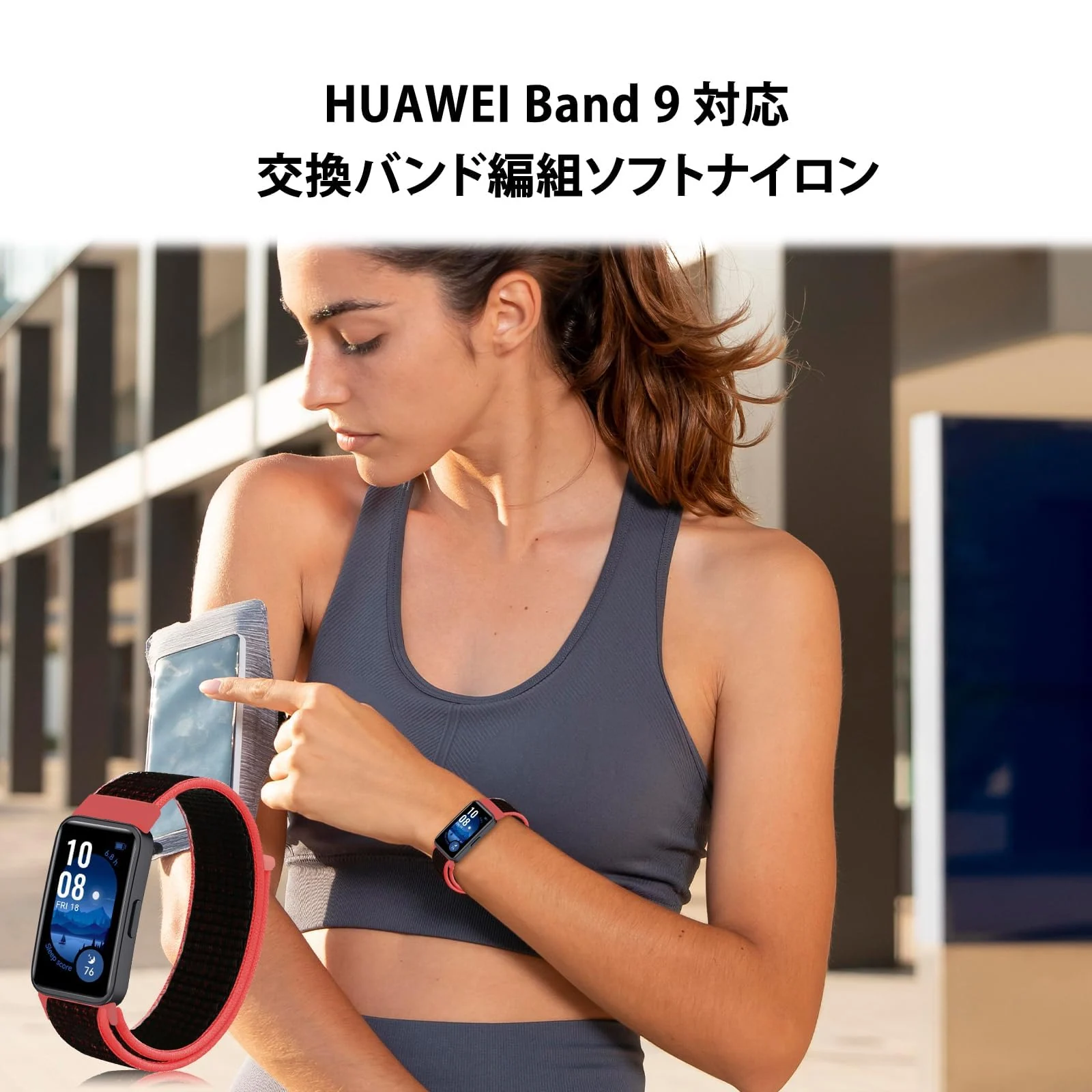 DL3 Mobilak Nylon Strap for Huawei Band 9 | Huawei Band 8 Watch Band, Men and Women Breathable Elastic Bracelet, Adjustable Straps Replacement Band Sport Watchband - Black Red